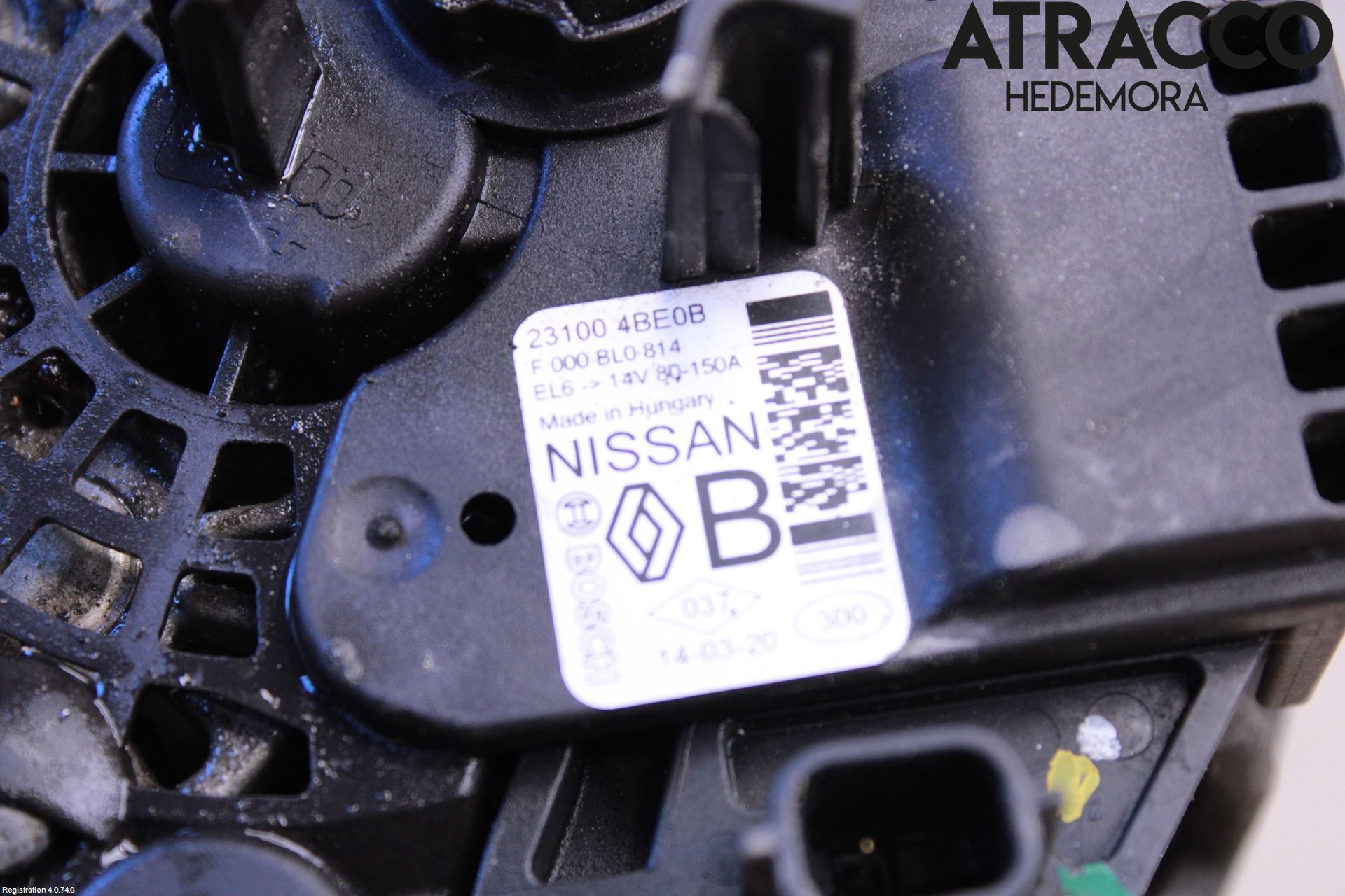 Nissan QASHQAI 14-17 Dynamo