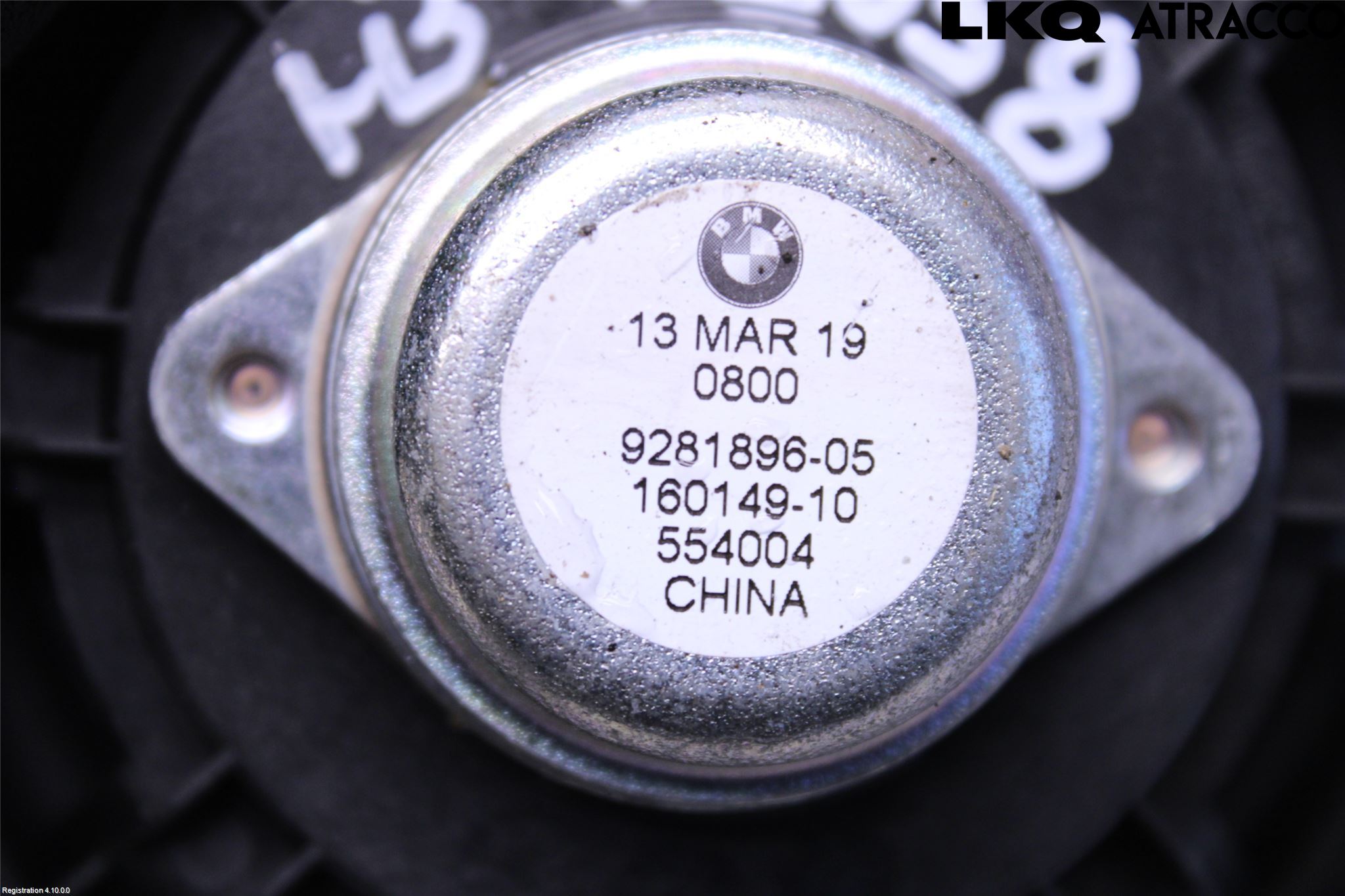 BMW X1 F48 15-22 Innr Høyttaler