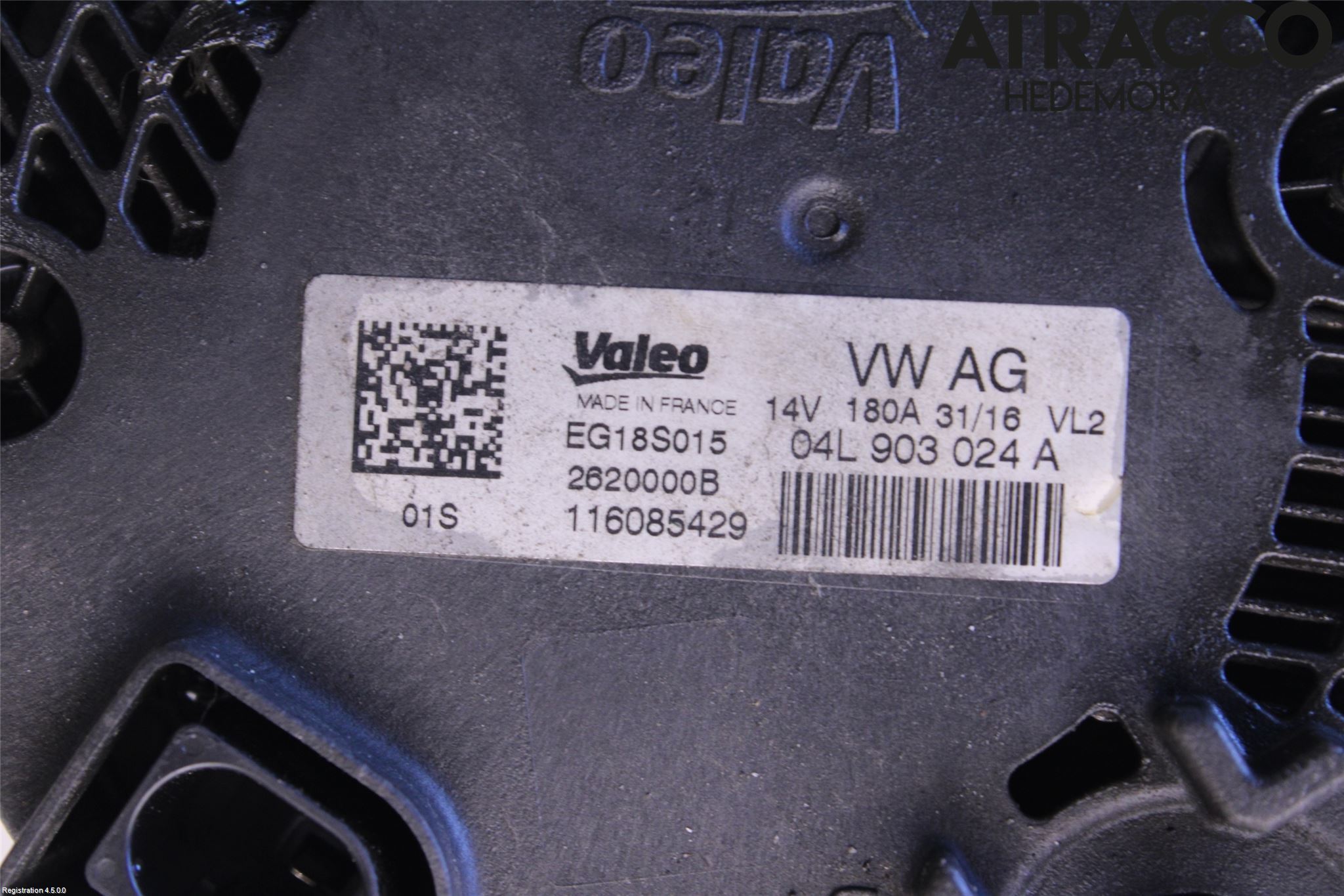 Audi A4/S4 B9 16-19 Dynamo