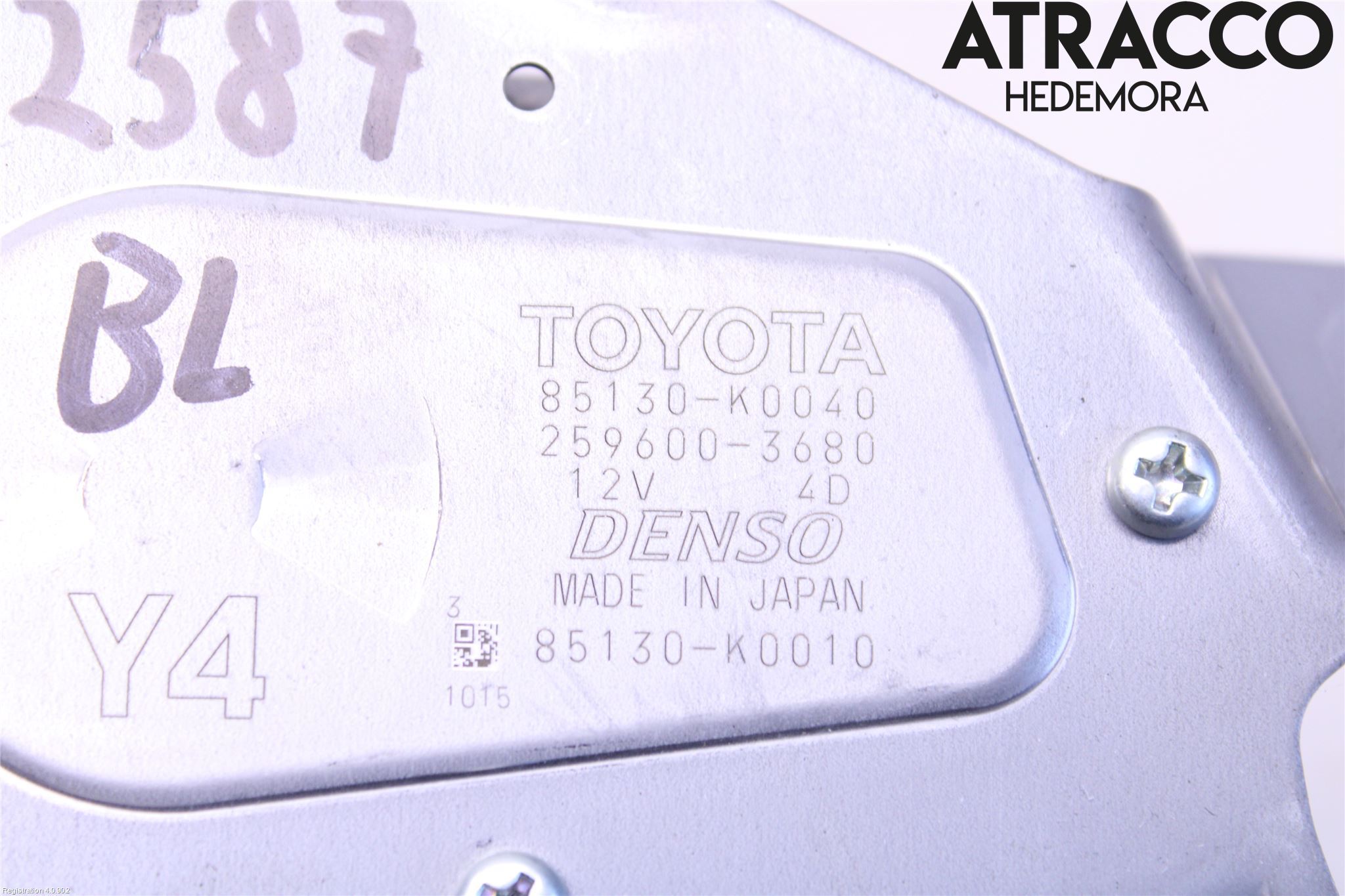 Toyota YARIS XP21 20- Viskermotor Bakluke