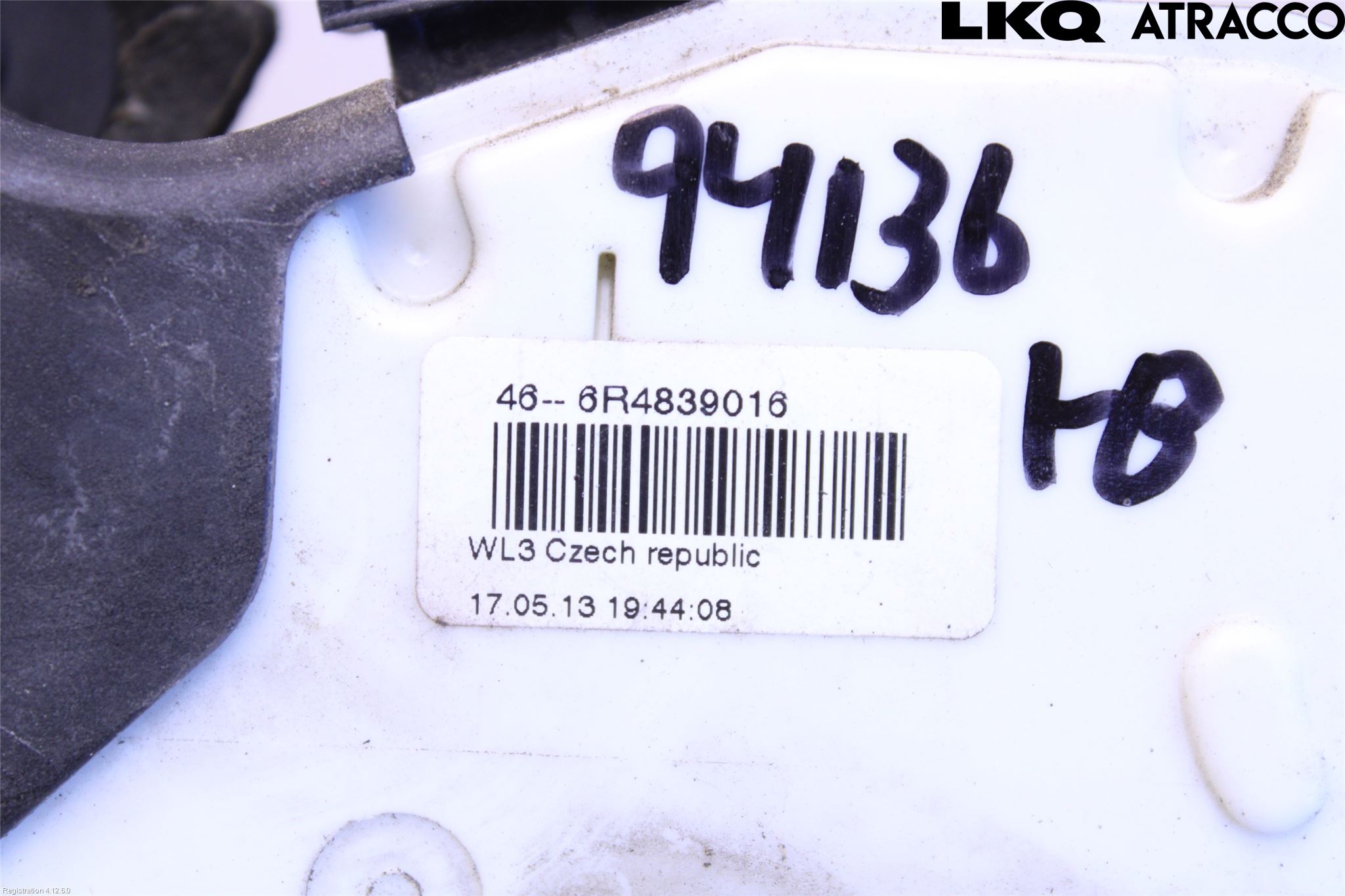 Volkswagen VW POLO 10-17 Dørlås - Låsekasse