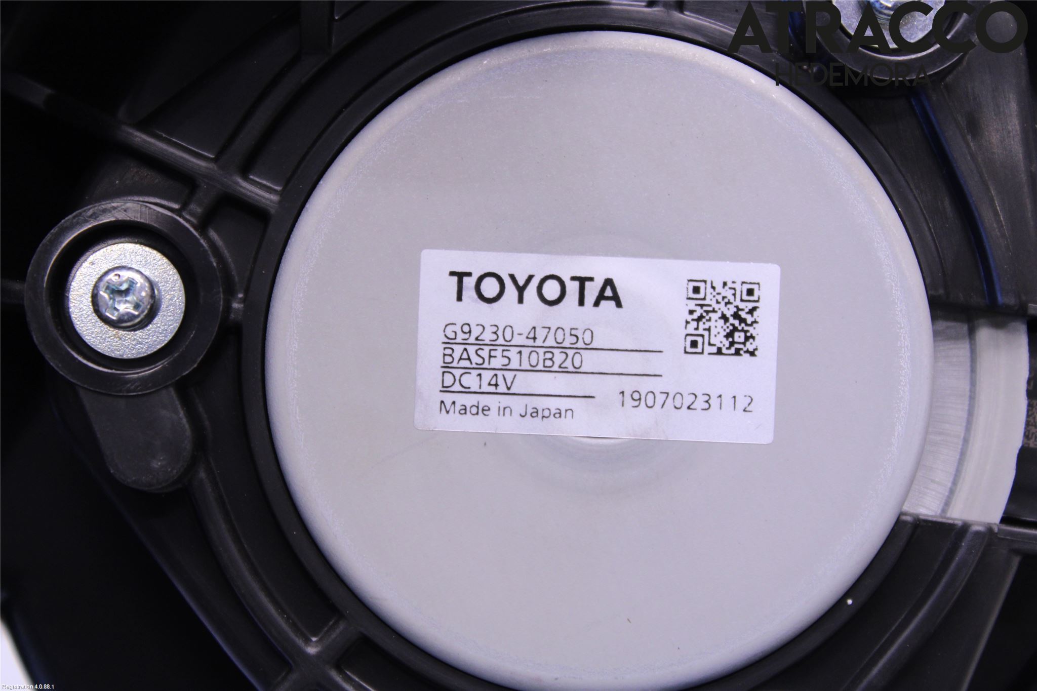 Toyota COROLLA 19- Kjølevifte Elektrisk