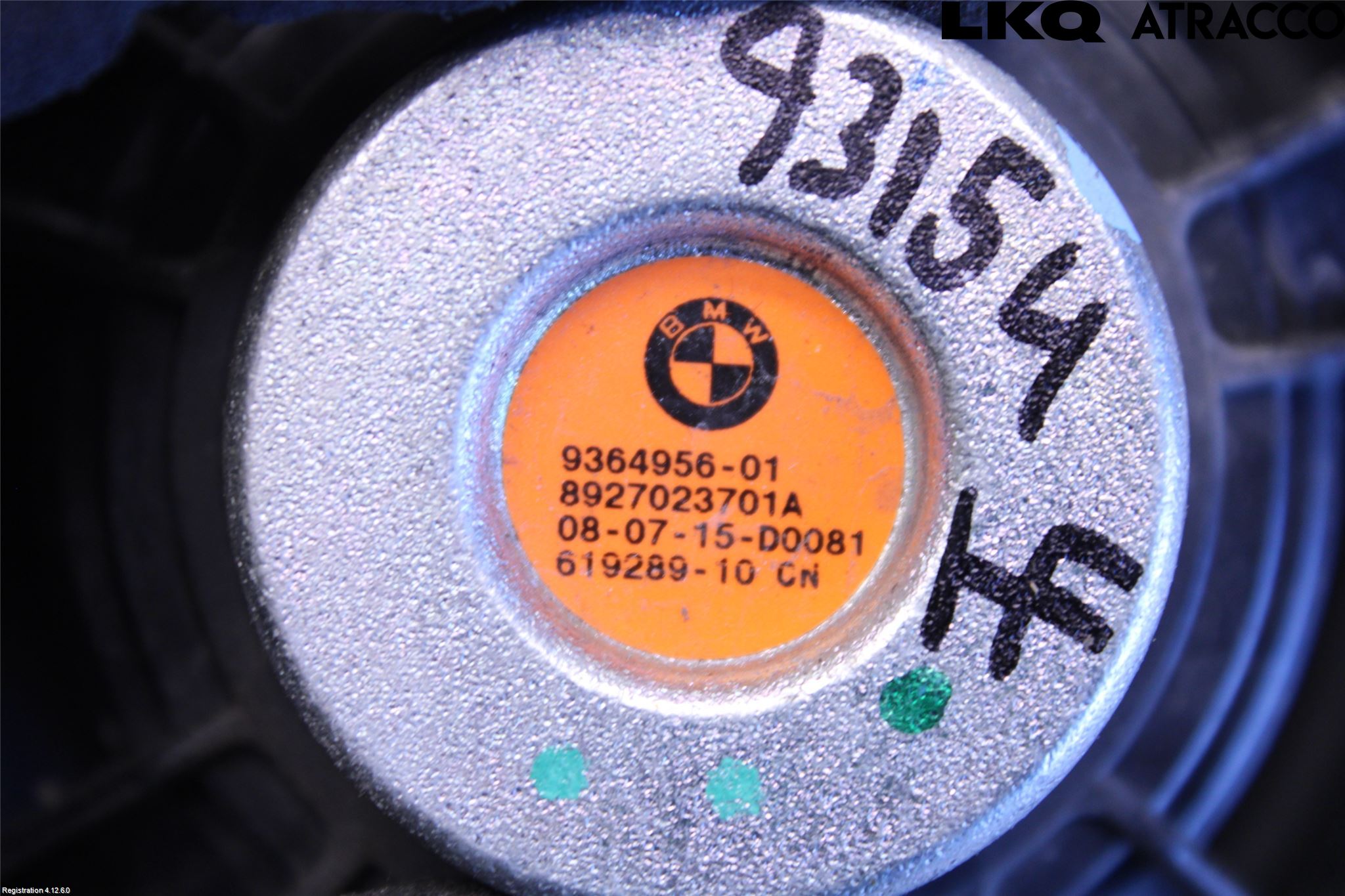 BMW 4 F32/F33/F82/F83 13-20 Innr Høyttaler