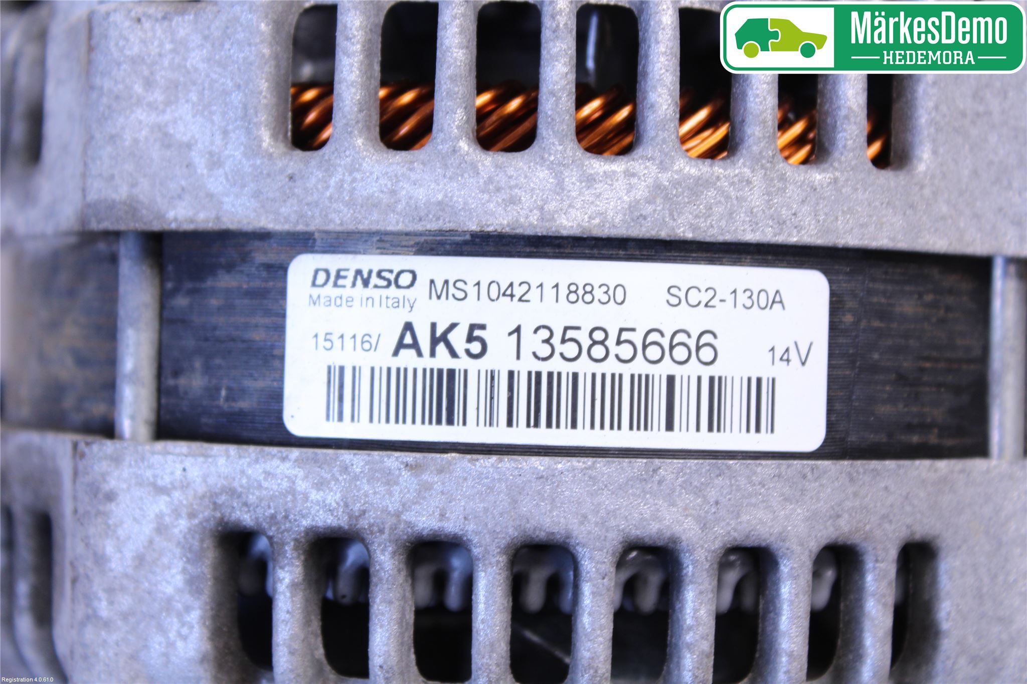 Opel CORSA E 15-19 Dynamo