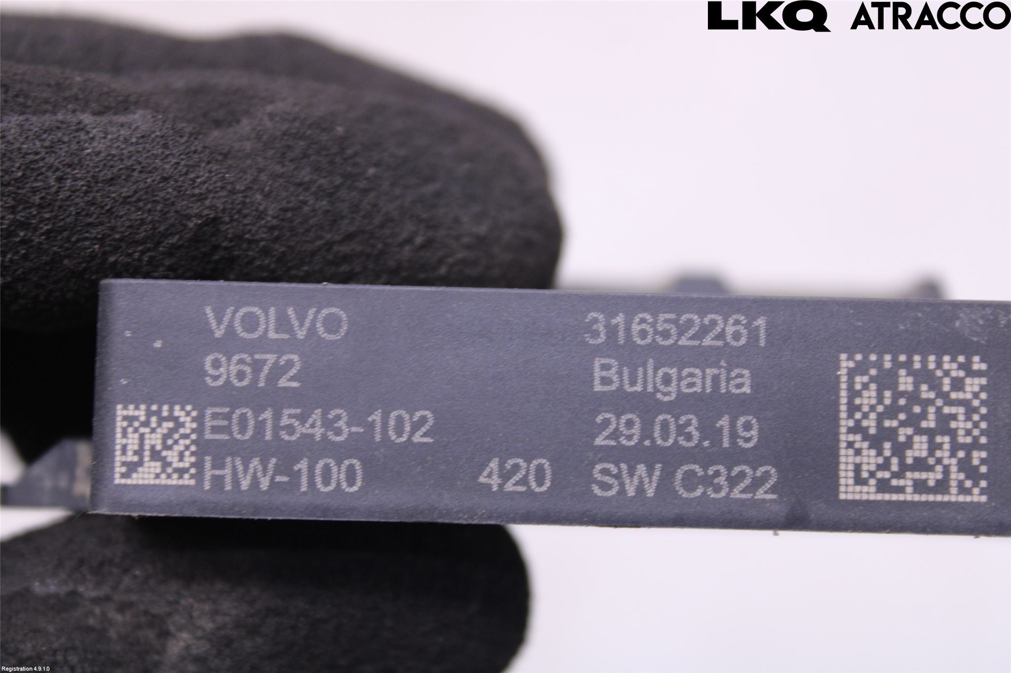 Volvo XC60 18- Styreenhet Bakluke