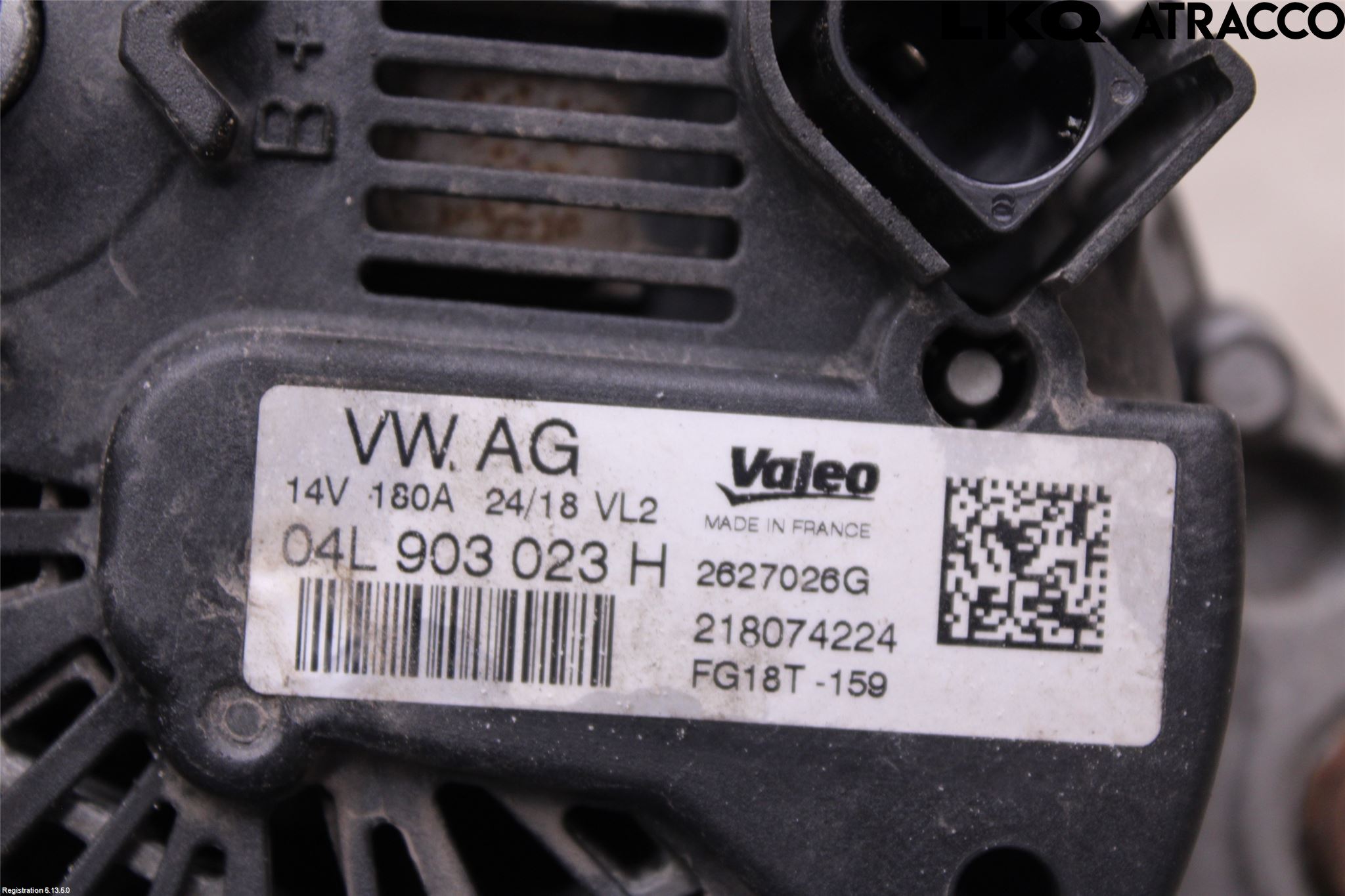 Volkswagen VW TIGUAN 16-24 Dynamo