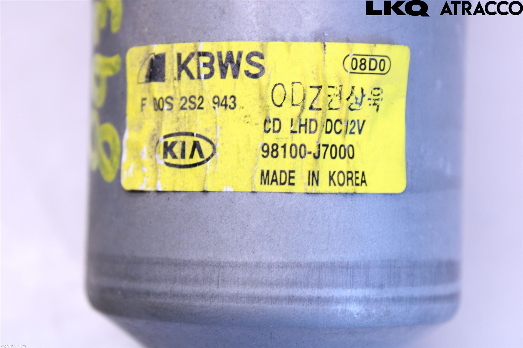 Kia CEED/CEED SW 19- Viskermotor Frontrute