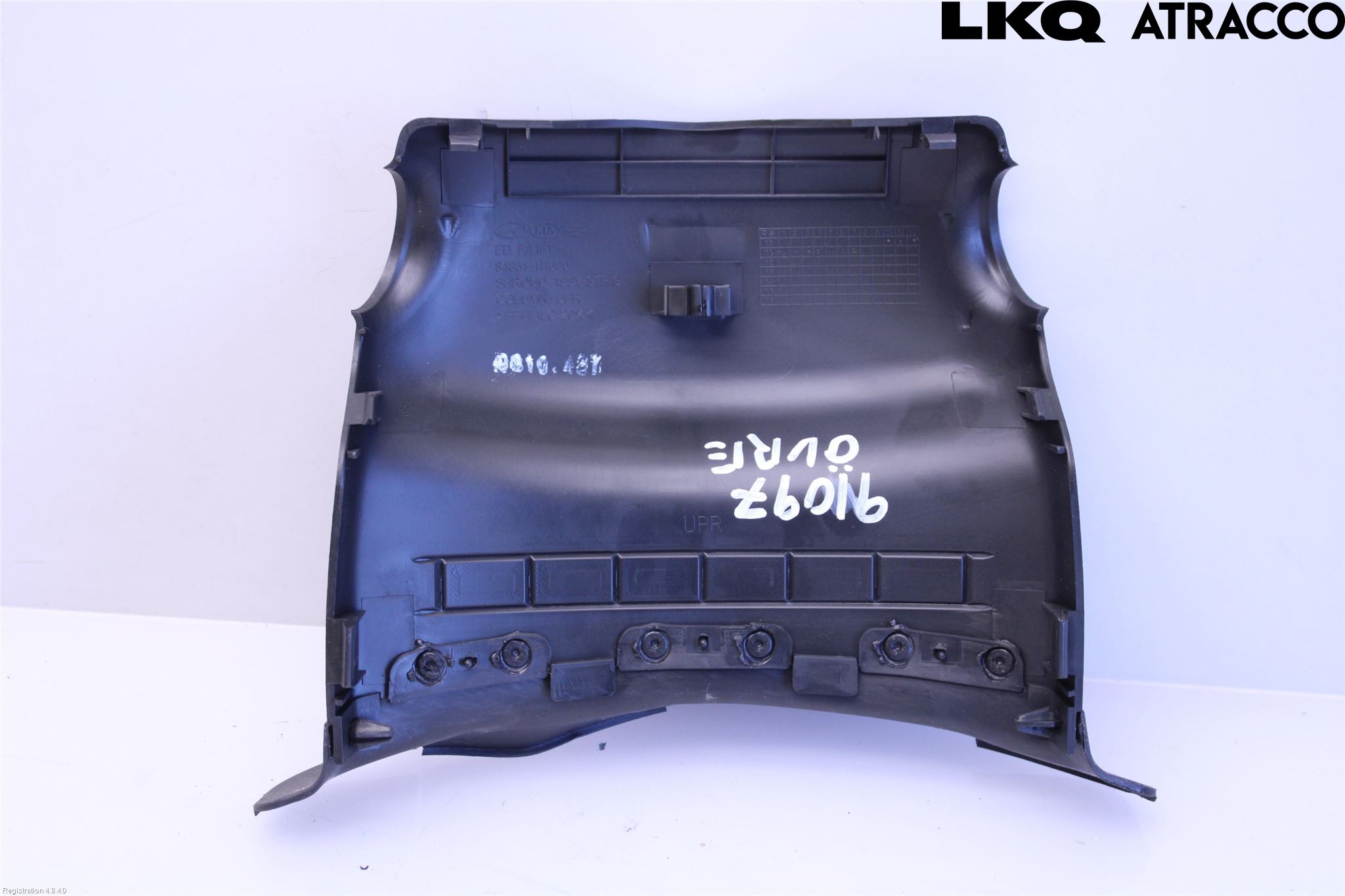 Kia CEED 06-12 Rattdeksel - Deksler