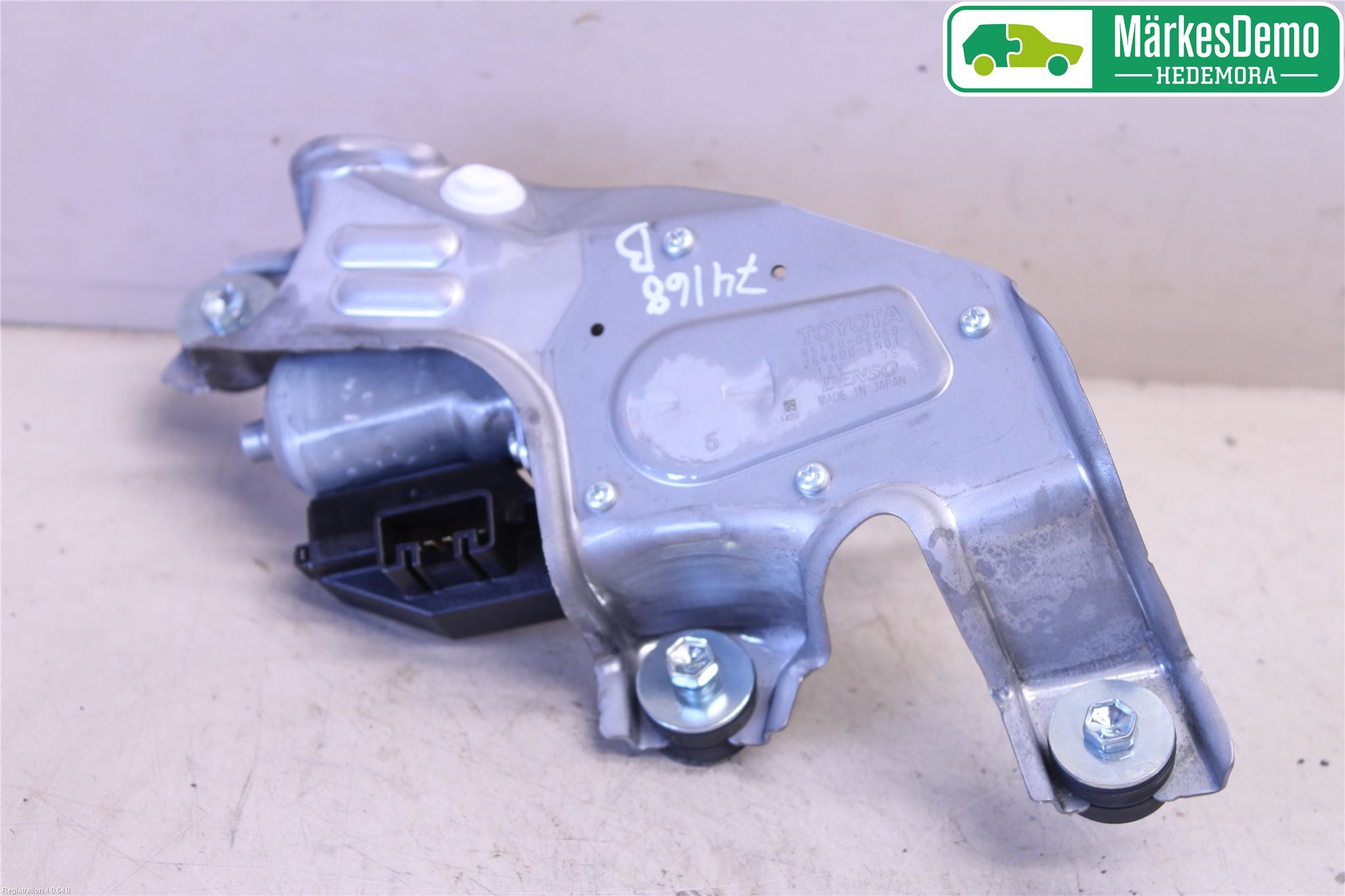 Toyota AURIS 13-19 Viskermotor Bakluke