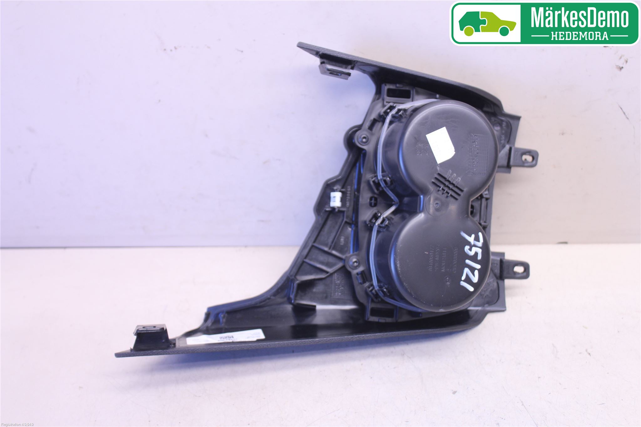 Peugeot 3008 17-24 Innr Koppholder