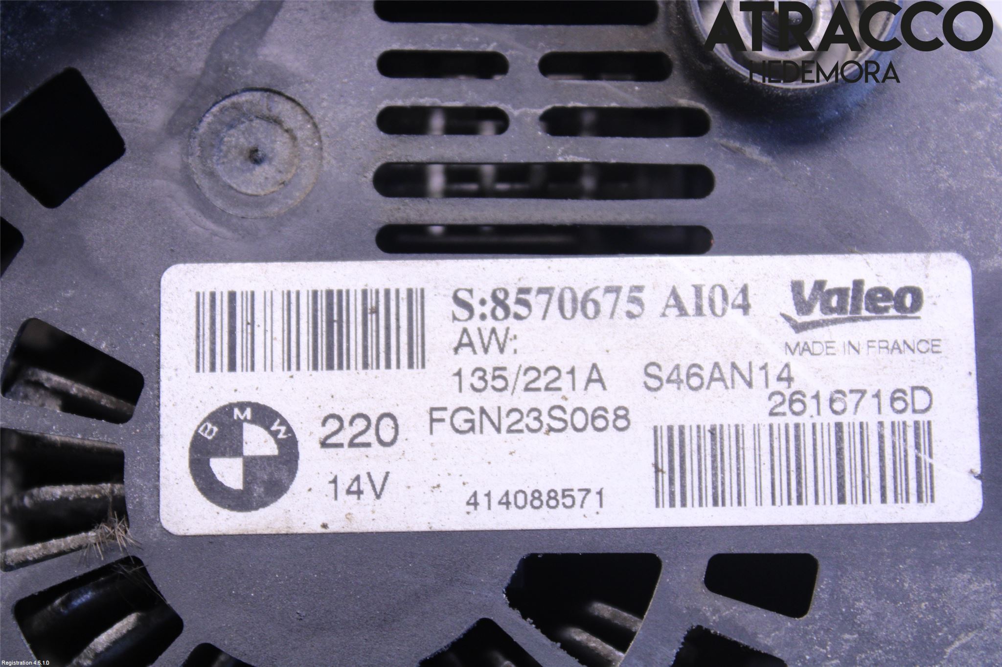 BMW 4 F32/F33/F82/F83 13-20 Dynamo