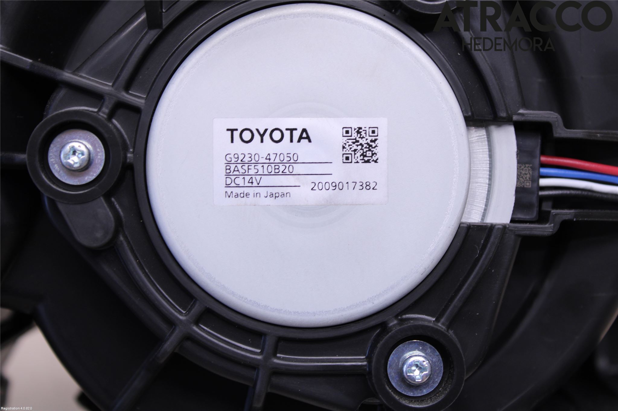 Toyota C-HR 16-23 Kjølevifte Elektrisk