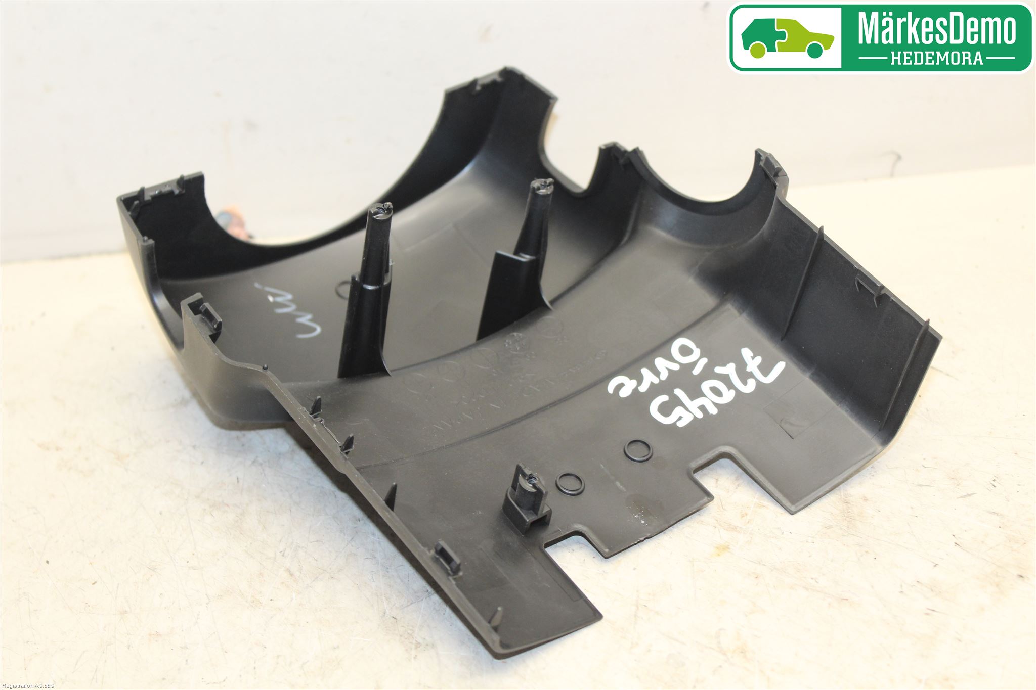 Subaru FORESTER SH  08-13 Rattdeksel - Deksler