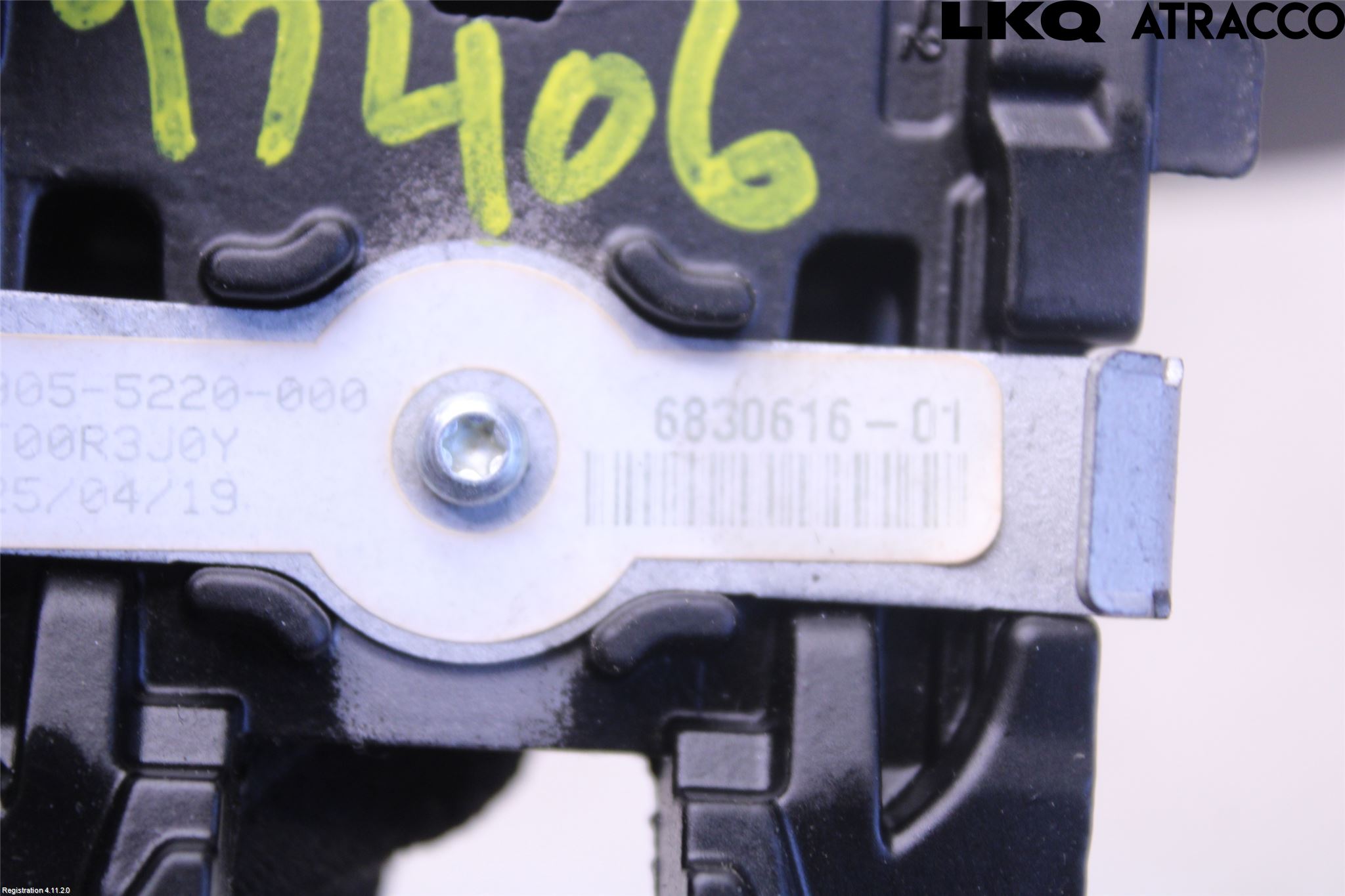 BMW 3 G20/G21/G80/G81 19- Speil Innvendig El