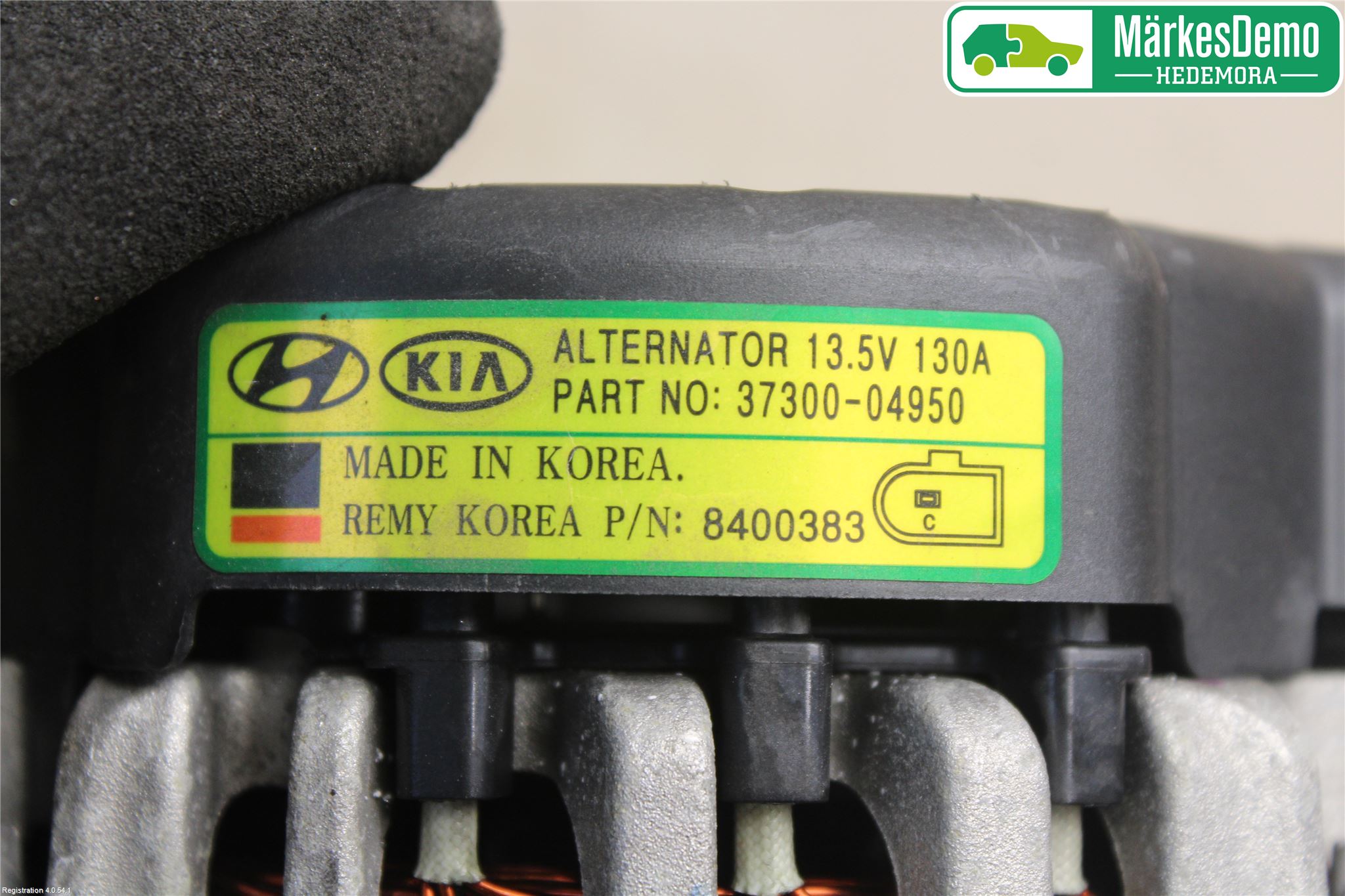Hyundai i20 GB 15-20 Dynamo