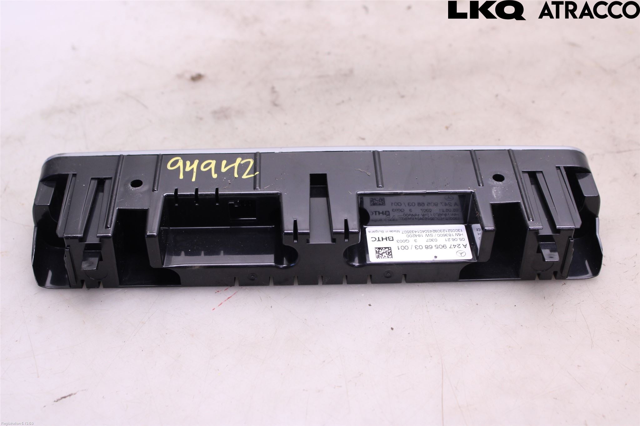 Mercedes-Benz MB B-KLASS (W247) 19- Varme Ac Betjening-Display