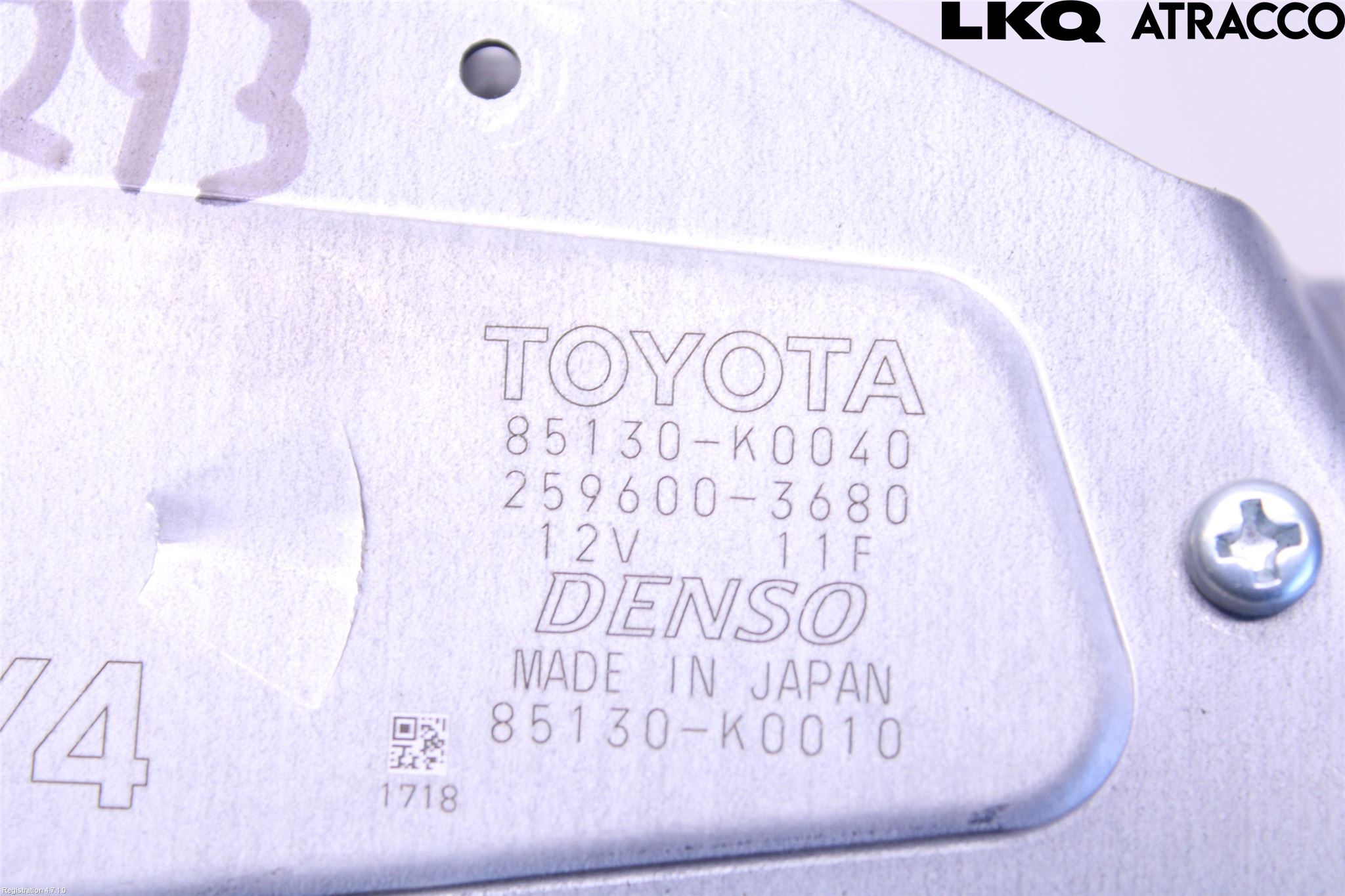 Toyota YARIS XP21 20- Viskermotor Bakluke