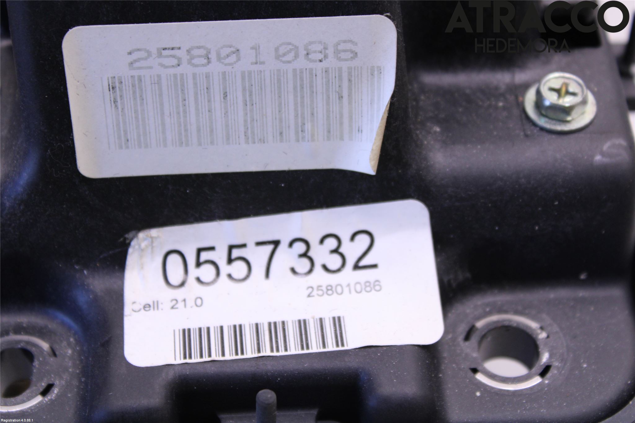 Cadillac CTS Gearspak