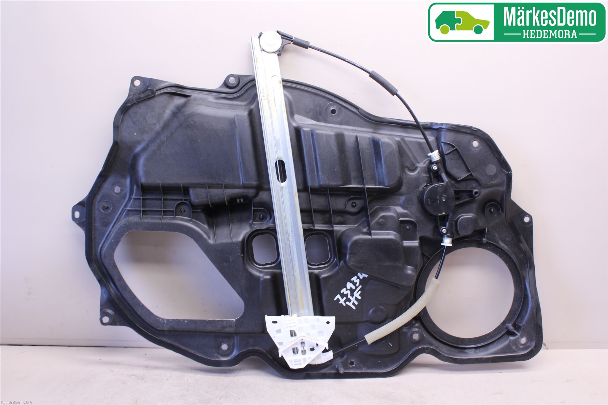 Mazda 2 (DE) 08-15 Vindusheis El Komp