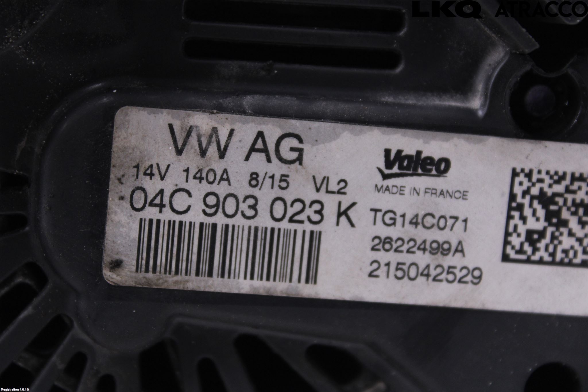 Volkswagen VW GOLF / E-GOLF VII 13-20 Dynamo
