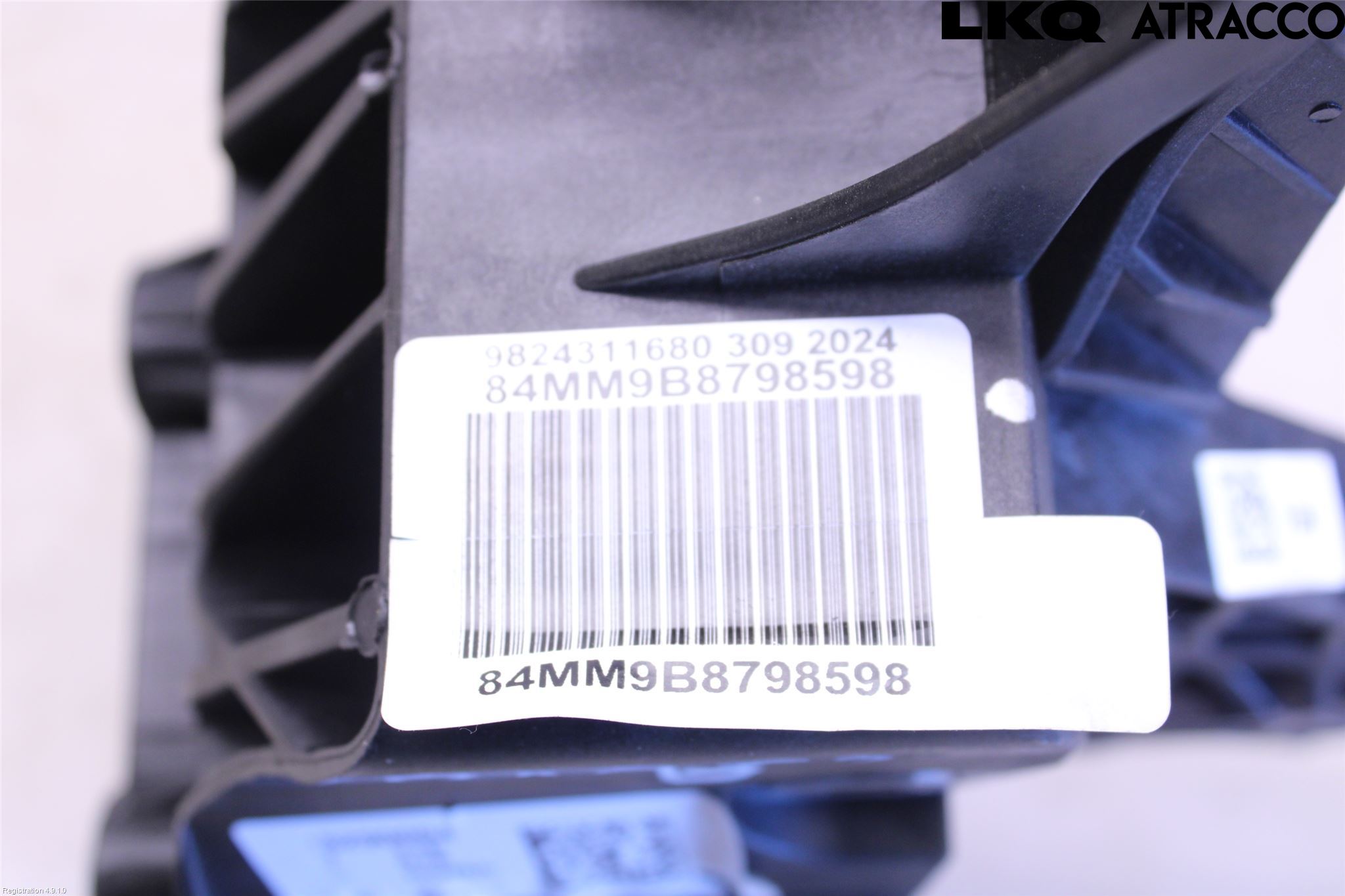 Peugeot 2008/E-2008 20- Bremsepedal