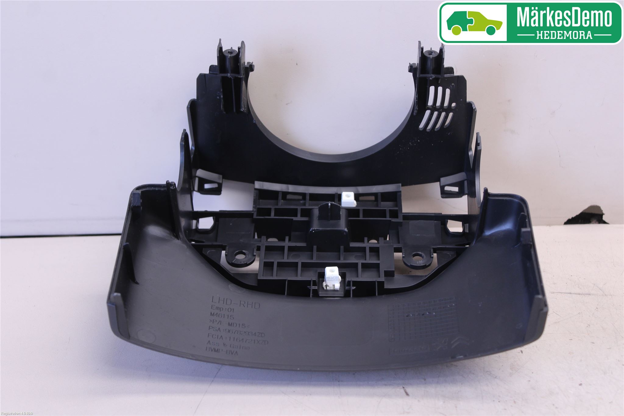 Citroen C4 GRAND PICASSO 14-18 Rattdeksel - Deksler