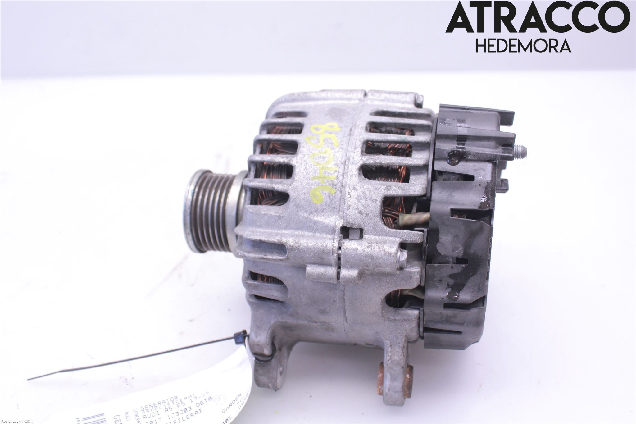 Audi A5 17- Dynamo