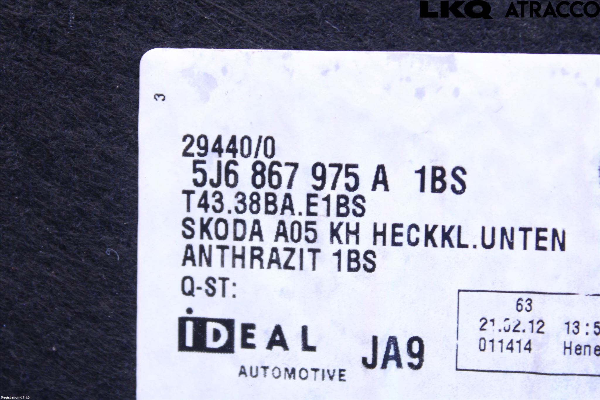 Skoda FABIA 07-14 Innr Bakluketrekk