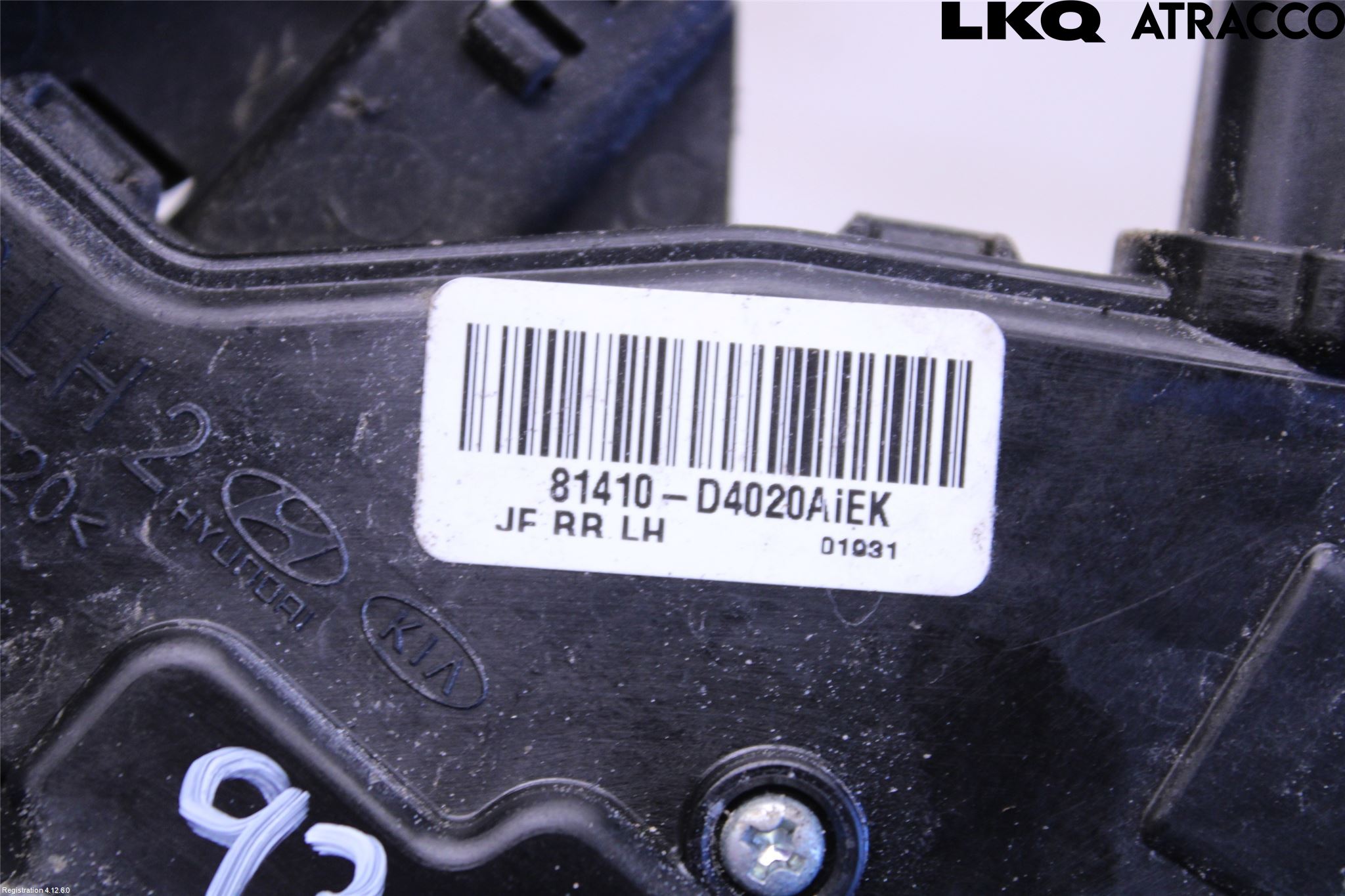Kia OPTIMA 16-20 Dørlås - Låsekasse