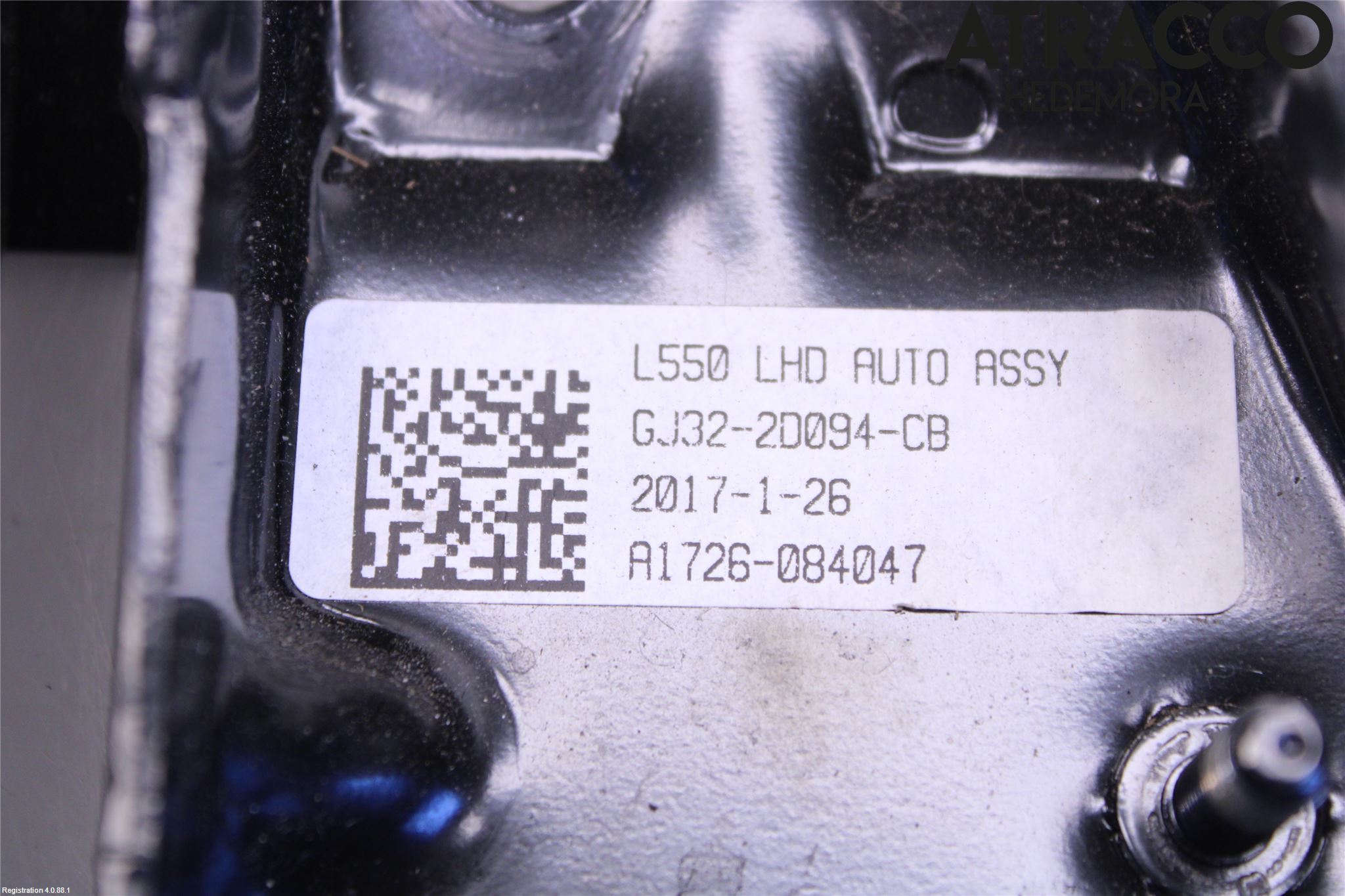 Landrover LAND ROVER DISCOVERY SPORT 15- Bremsepedal