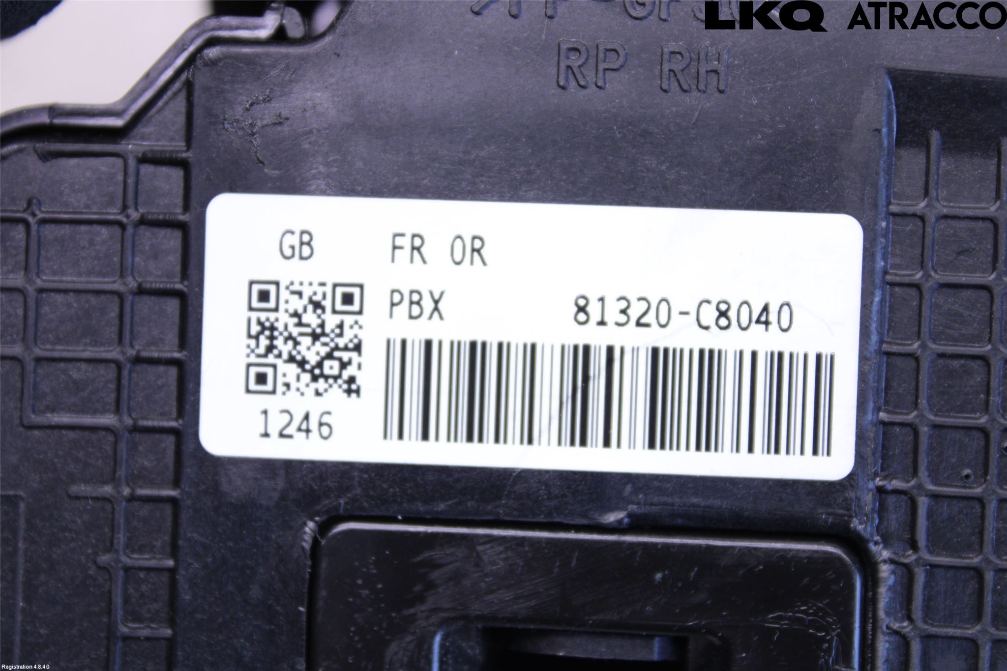 Hyundai i20 GB 15-20 Dørlås - Låsekasse