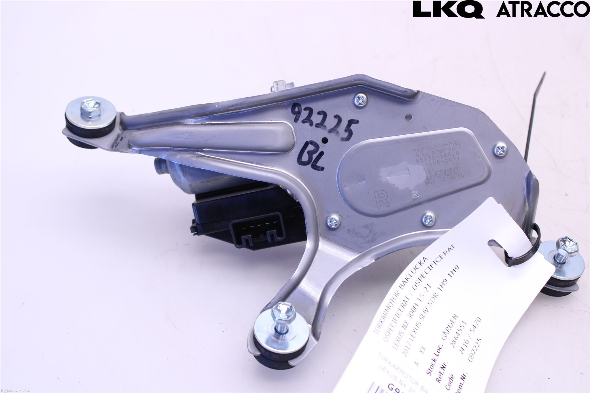 Lexus NX 300h 15-21 Viskermotor Bakluke