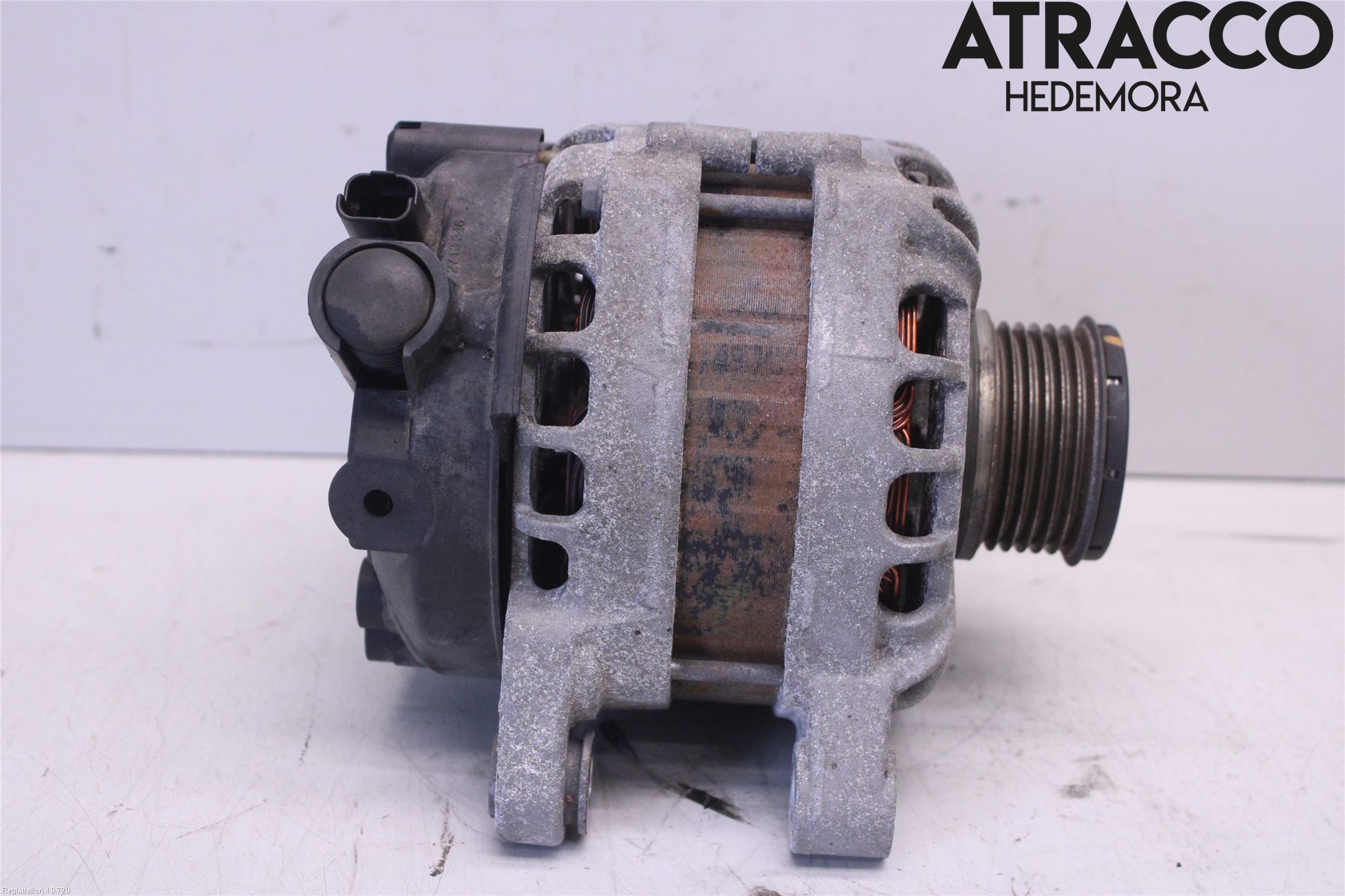 Peugeot PEUGOT 208 16-19 Dynamo