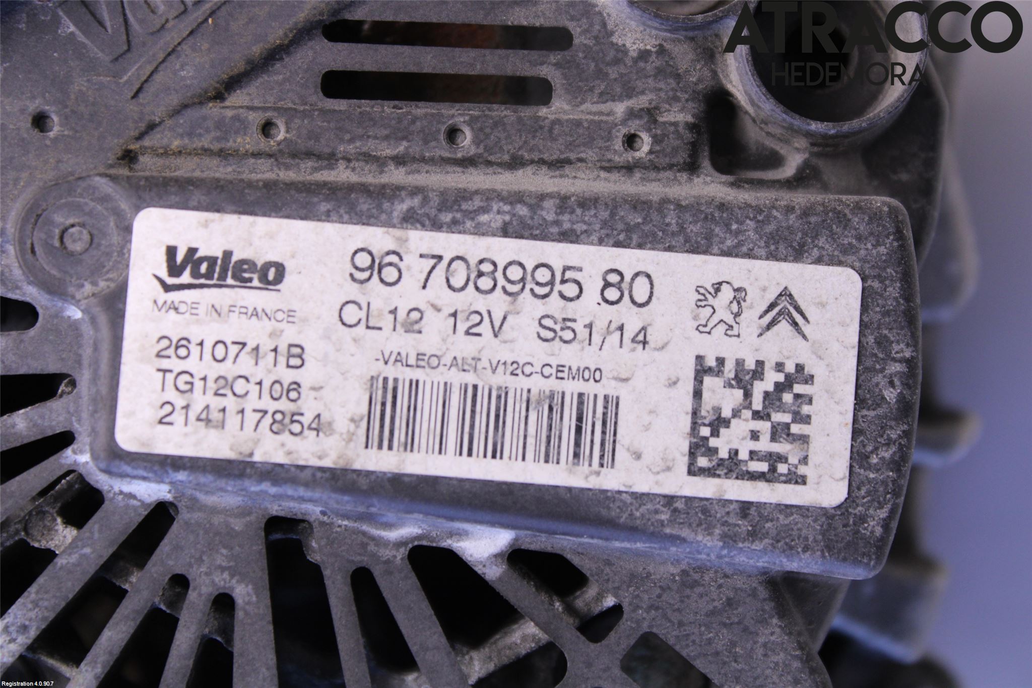 Peugeot 308 14-21 Dynamo