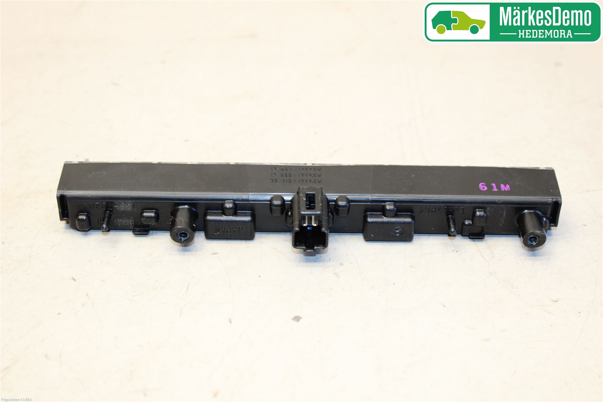 Toyota AURIS 13-19 Bremselys Bakrute