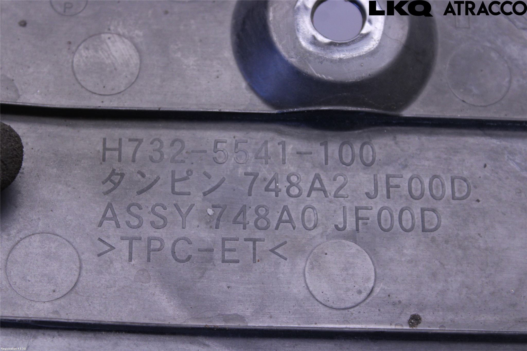 Nissan GT-R Bunnplate U Motor-Gear-Dørk
