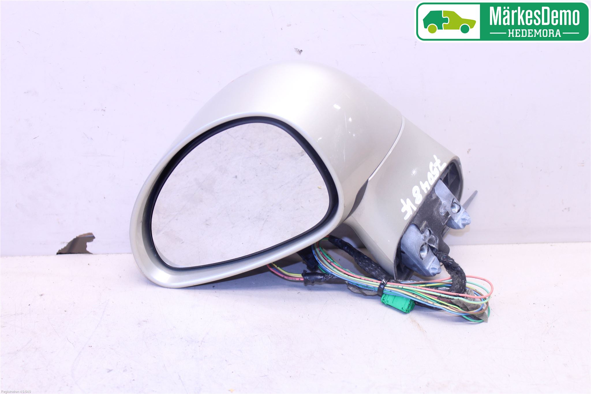 Citroen C4 I   05-10 Speil V M-El Justering