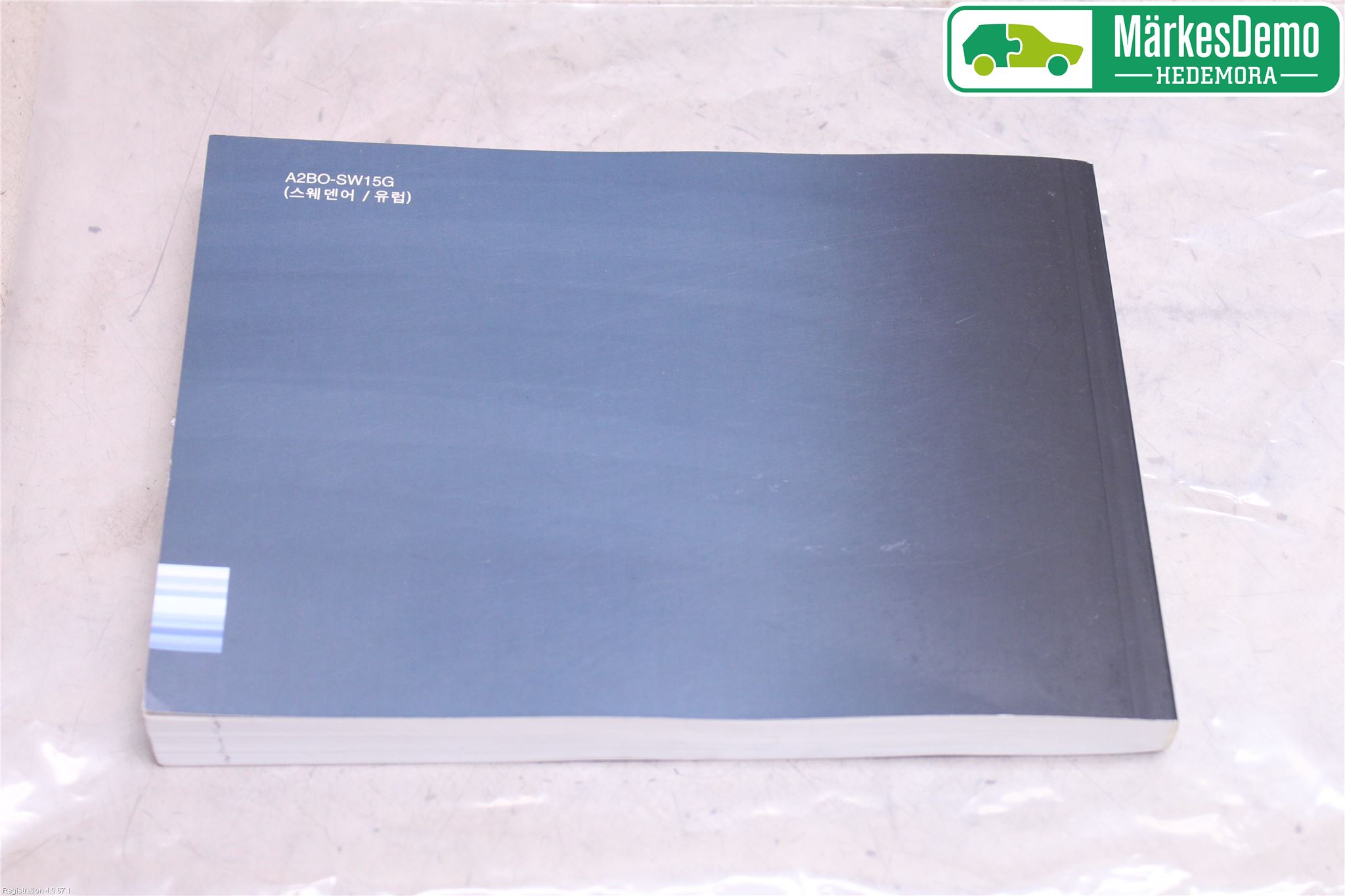 Hyundai SANTA FE  06-12 Instruksjonsbok