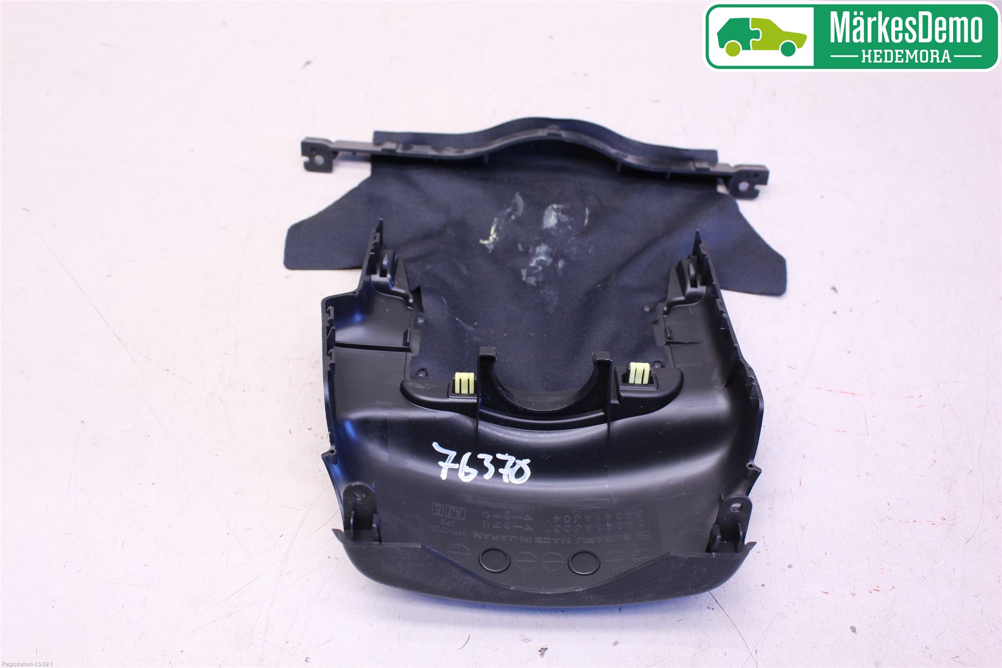 Subaru OUTBACK 10-15 Rattdeksel - Deksler
