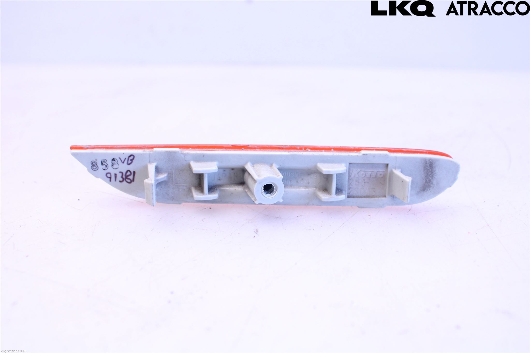 Nissan QASHQAI 17-21 Refleks Bak