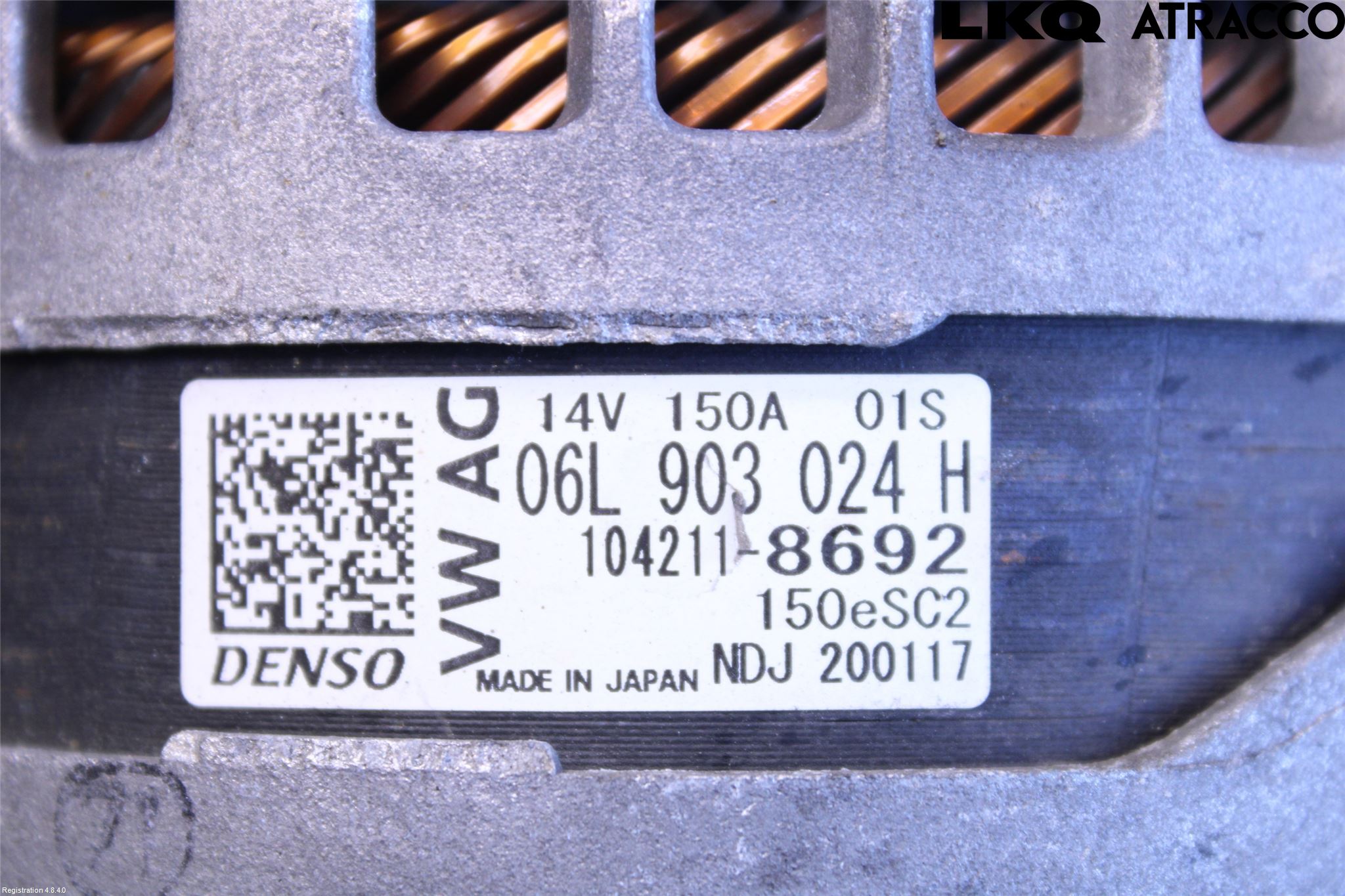 Audi A5 17- Dynamo