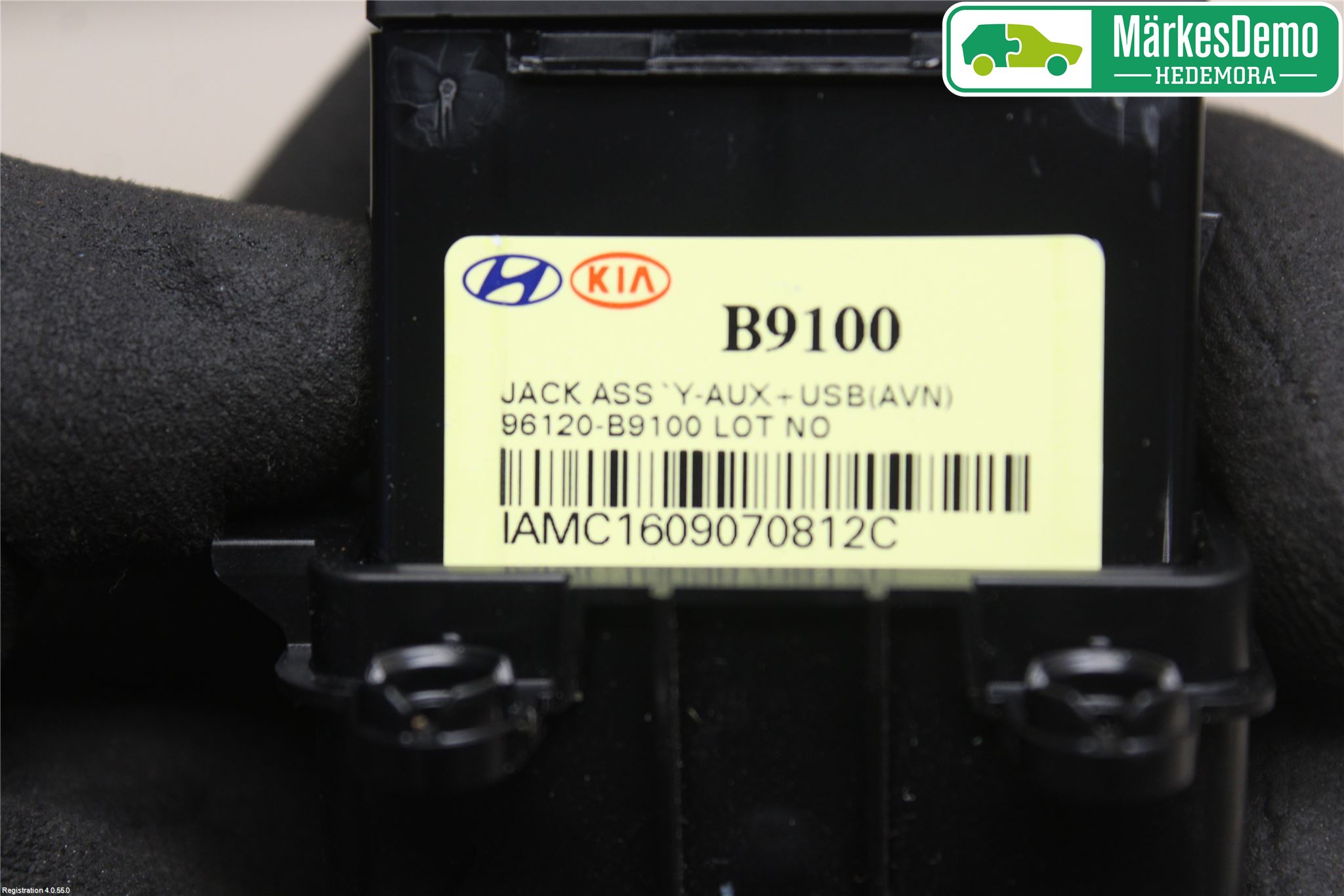 Hyundai i10 BA 17-20 Elektrisk Øvrig