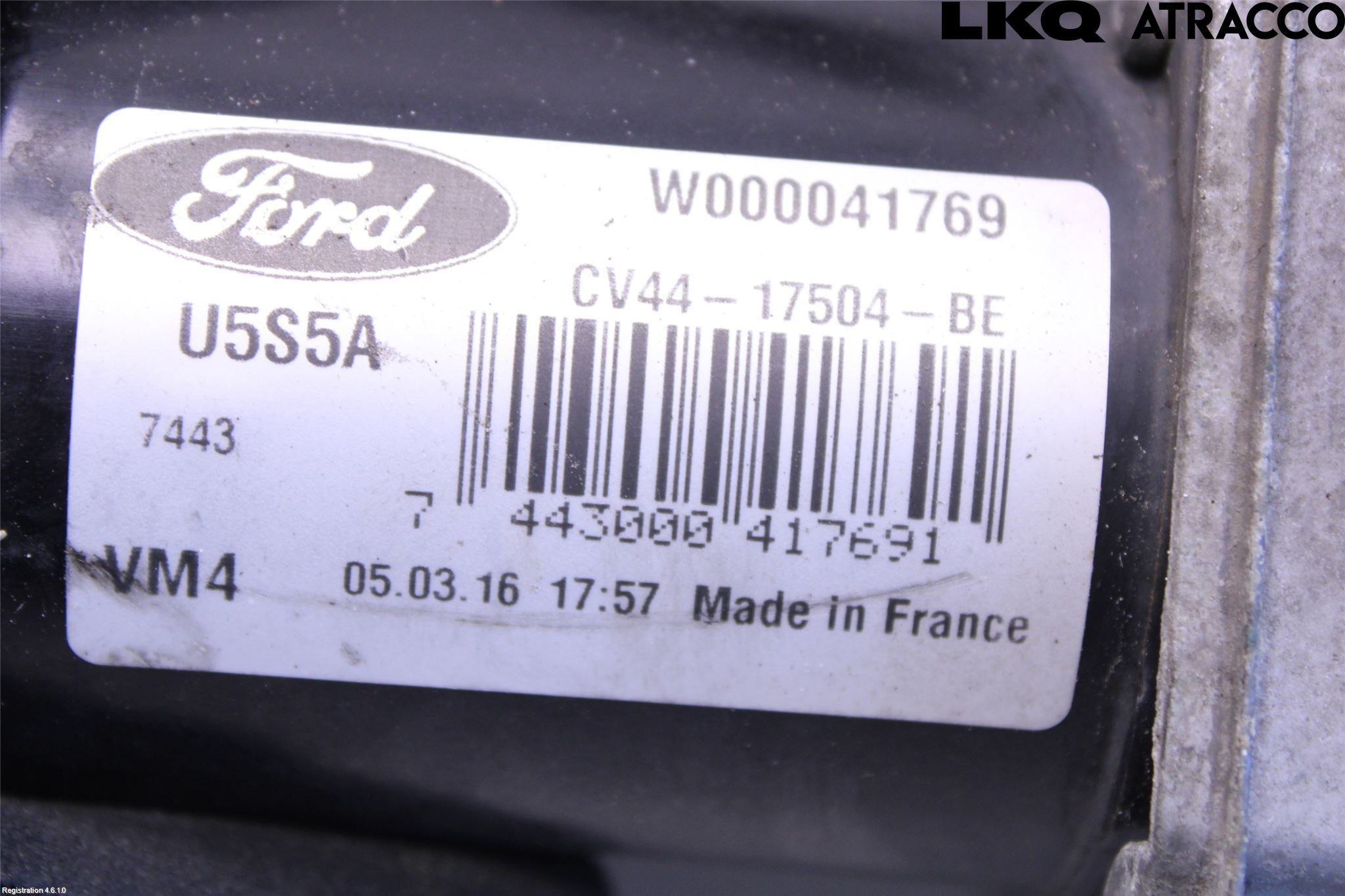 Ford KUGA 13-16 Viskermotor Frontrute
