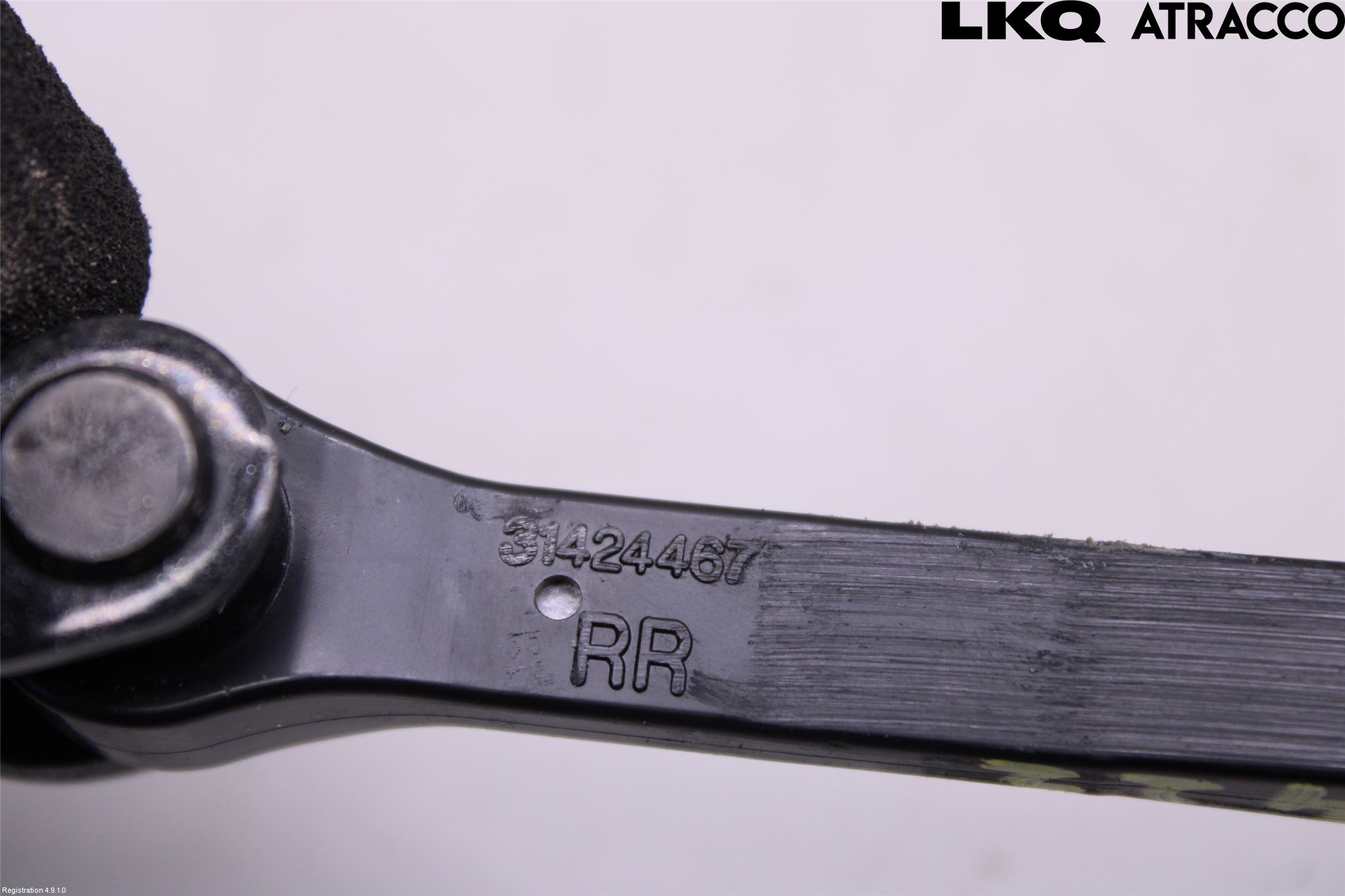 Volvo XC60 18- Dørstopper