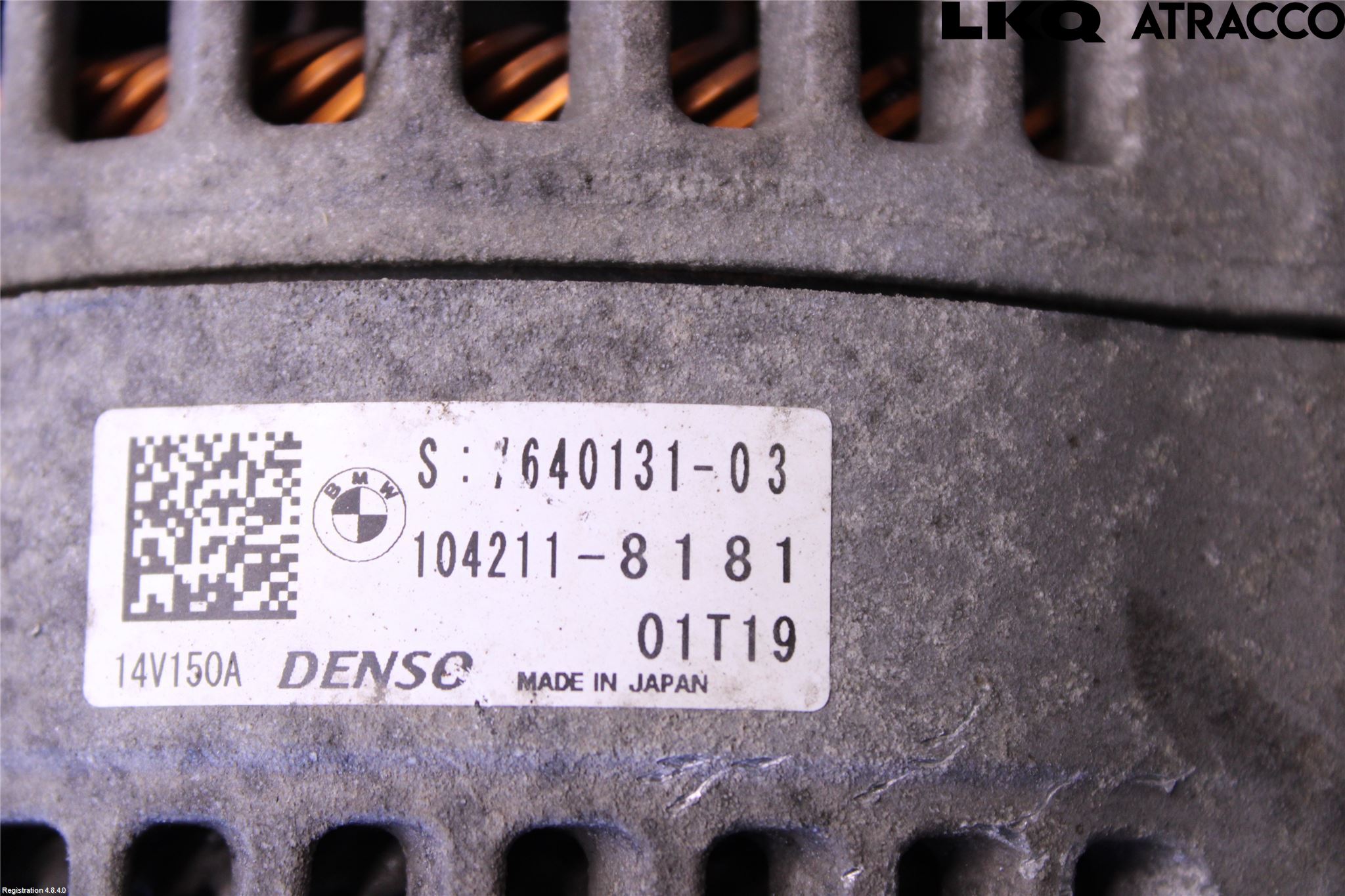 Mini ONE/COOPER 5DR F55 14-24 Dynamo