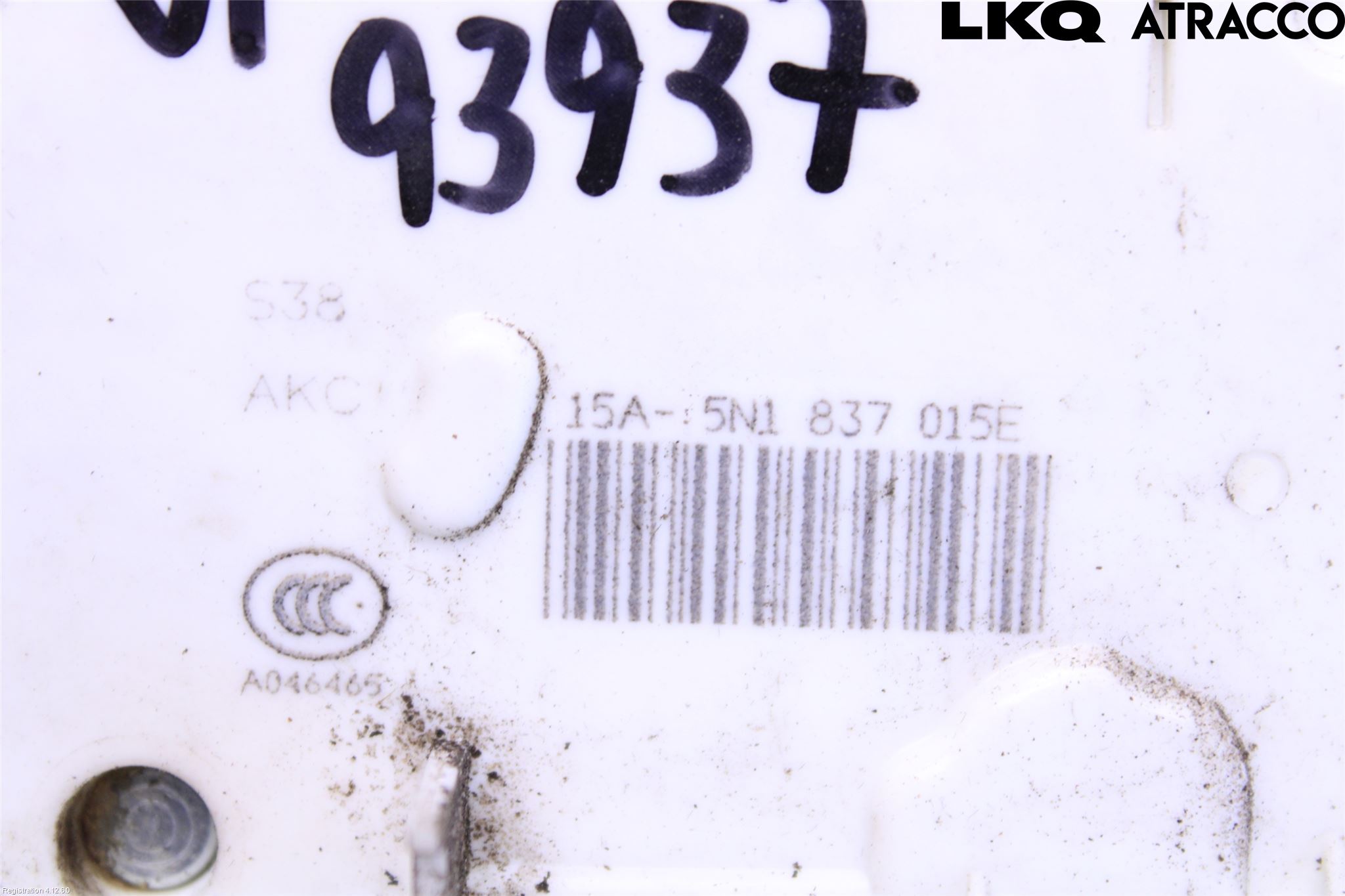 Volkswagen VW TIGUAN 07-16 Dørlås - Låsekasse