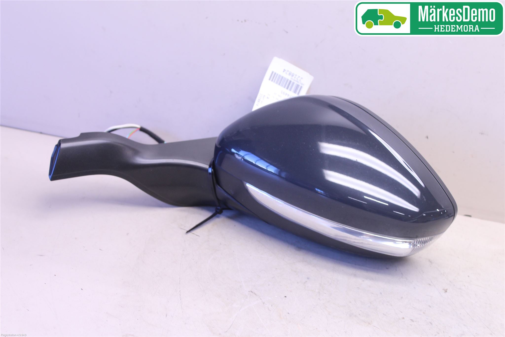Peugeot PEUGOT 208 16-19 Speil V M-El Justering