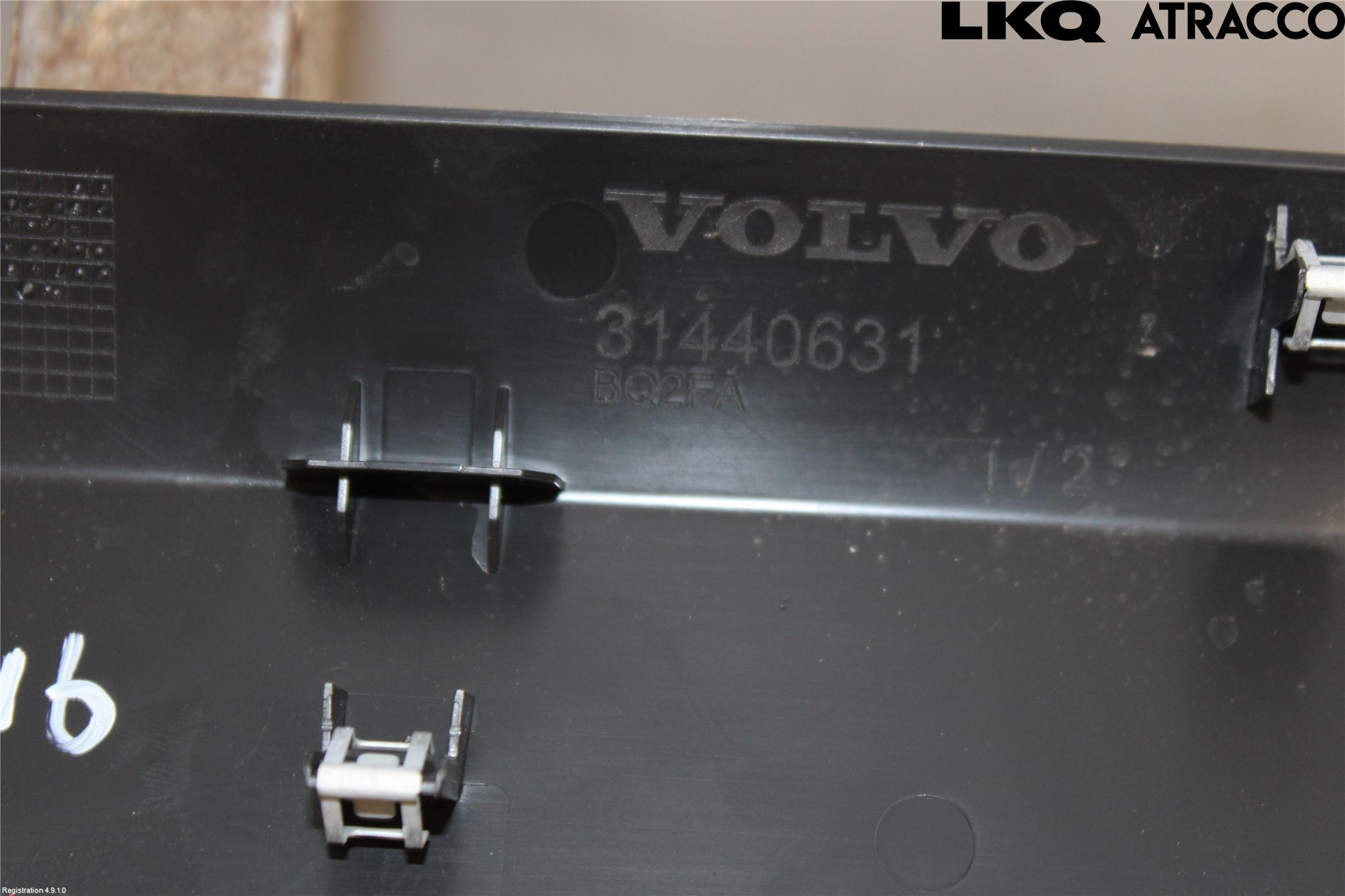 Volvo XC60 18- Innr Bakluketrekk