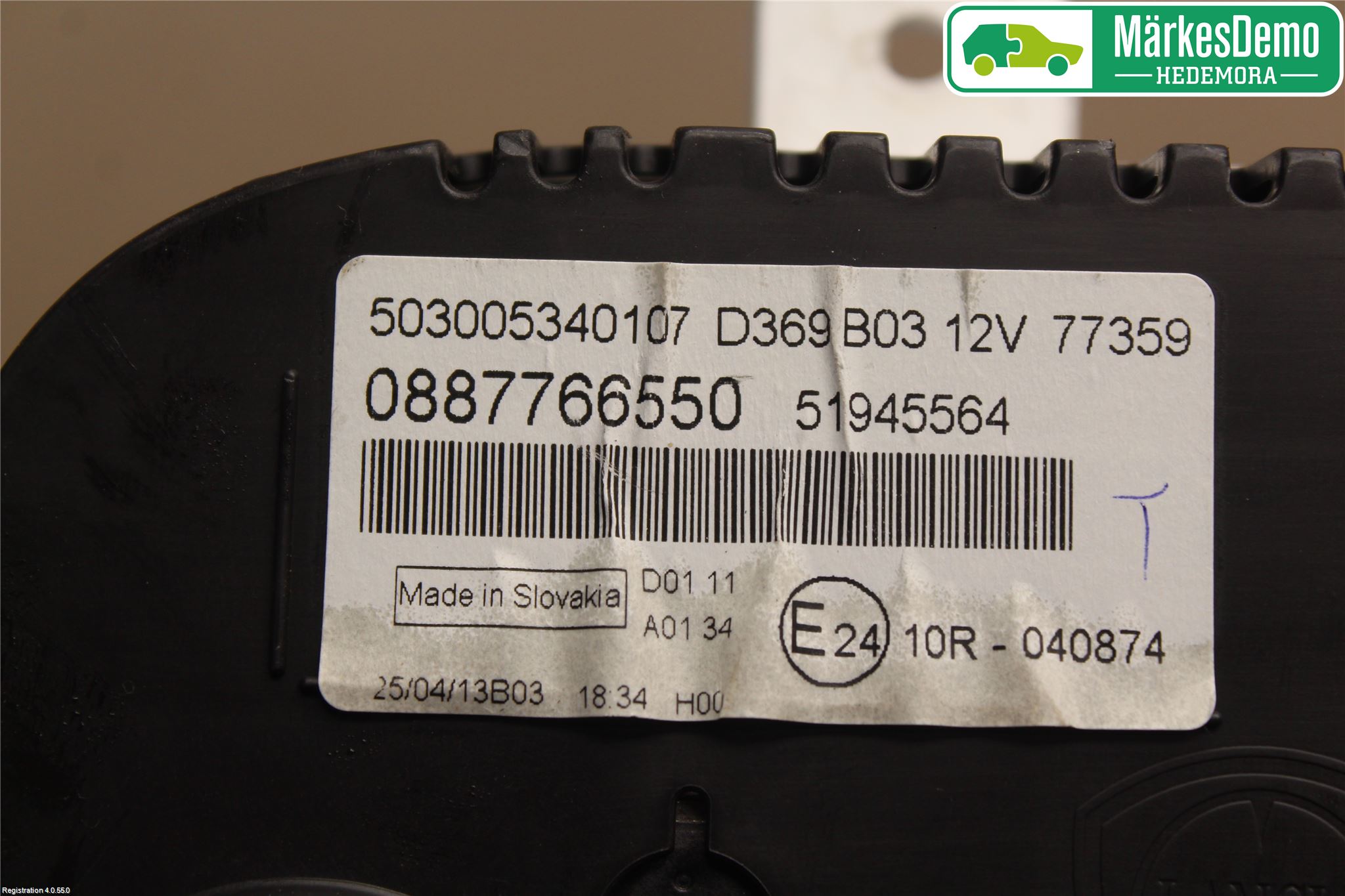 Fiat PANDA 12- Instr Kombinert