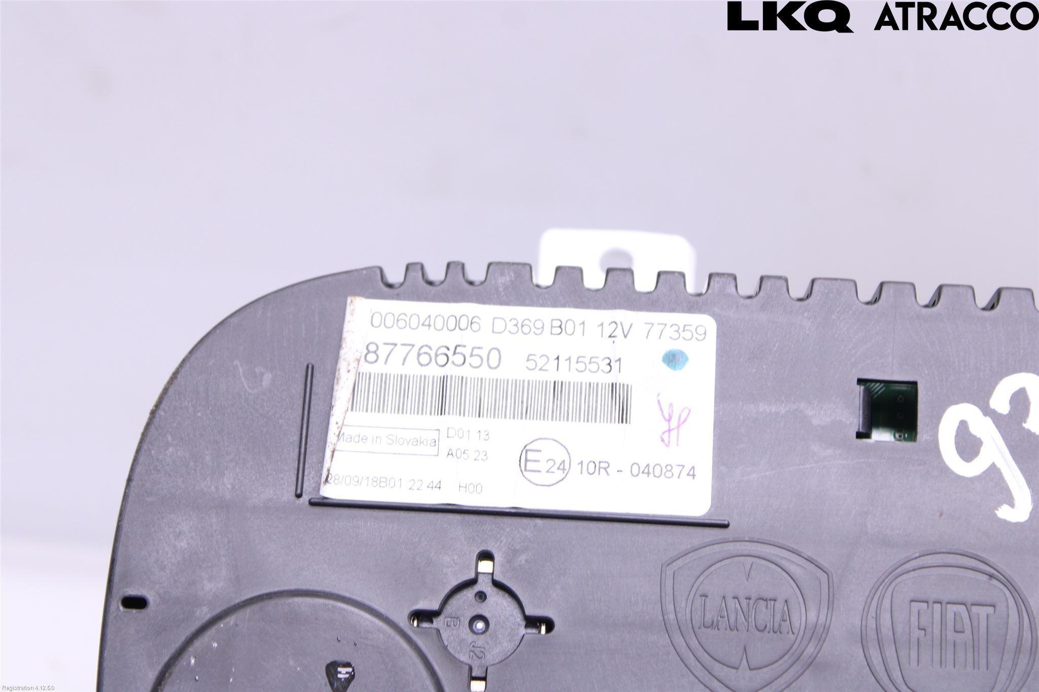 Fiat PANDA 12- Instr Kombinert